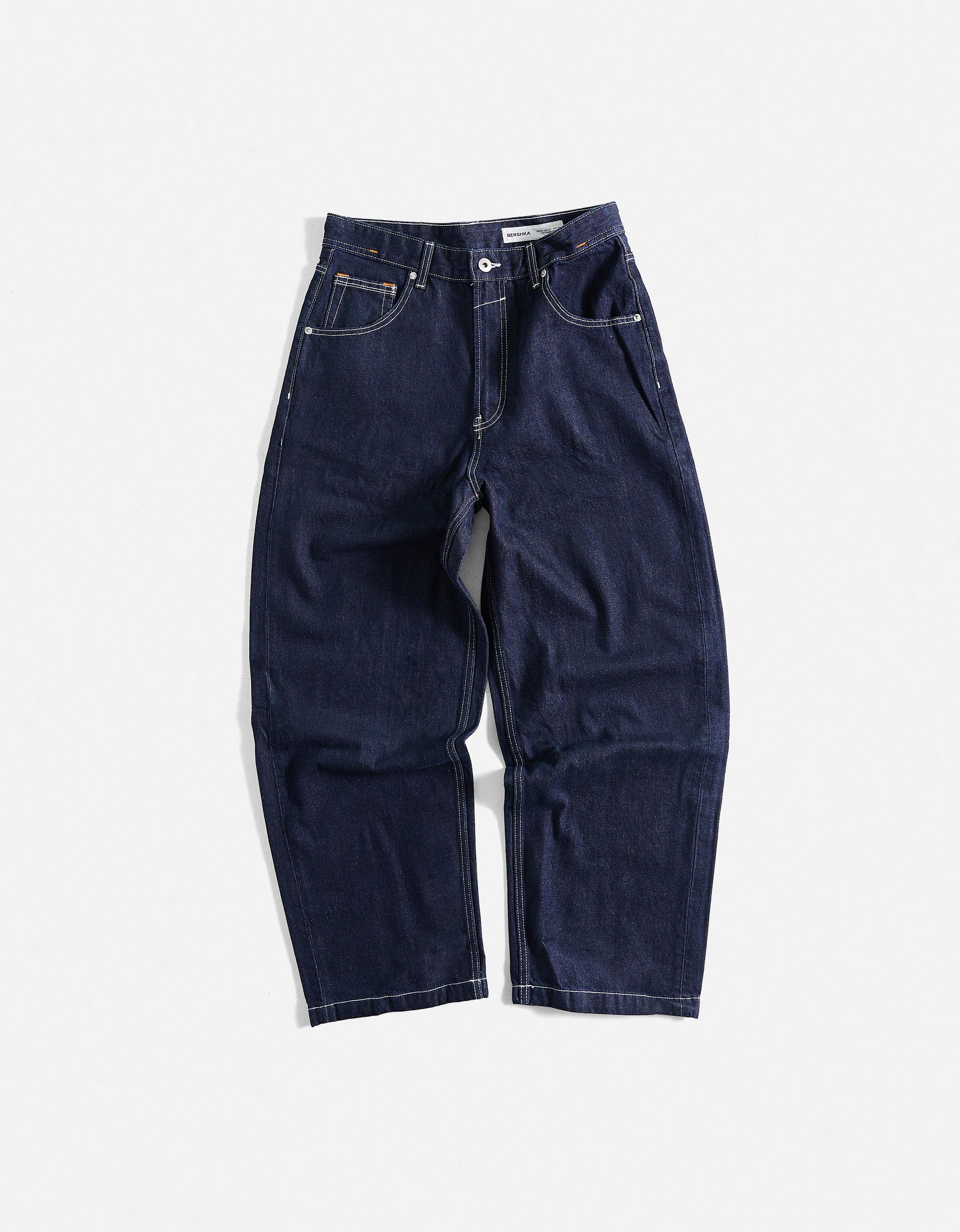 Super baggy fit jean - Görsel 171