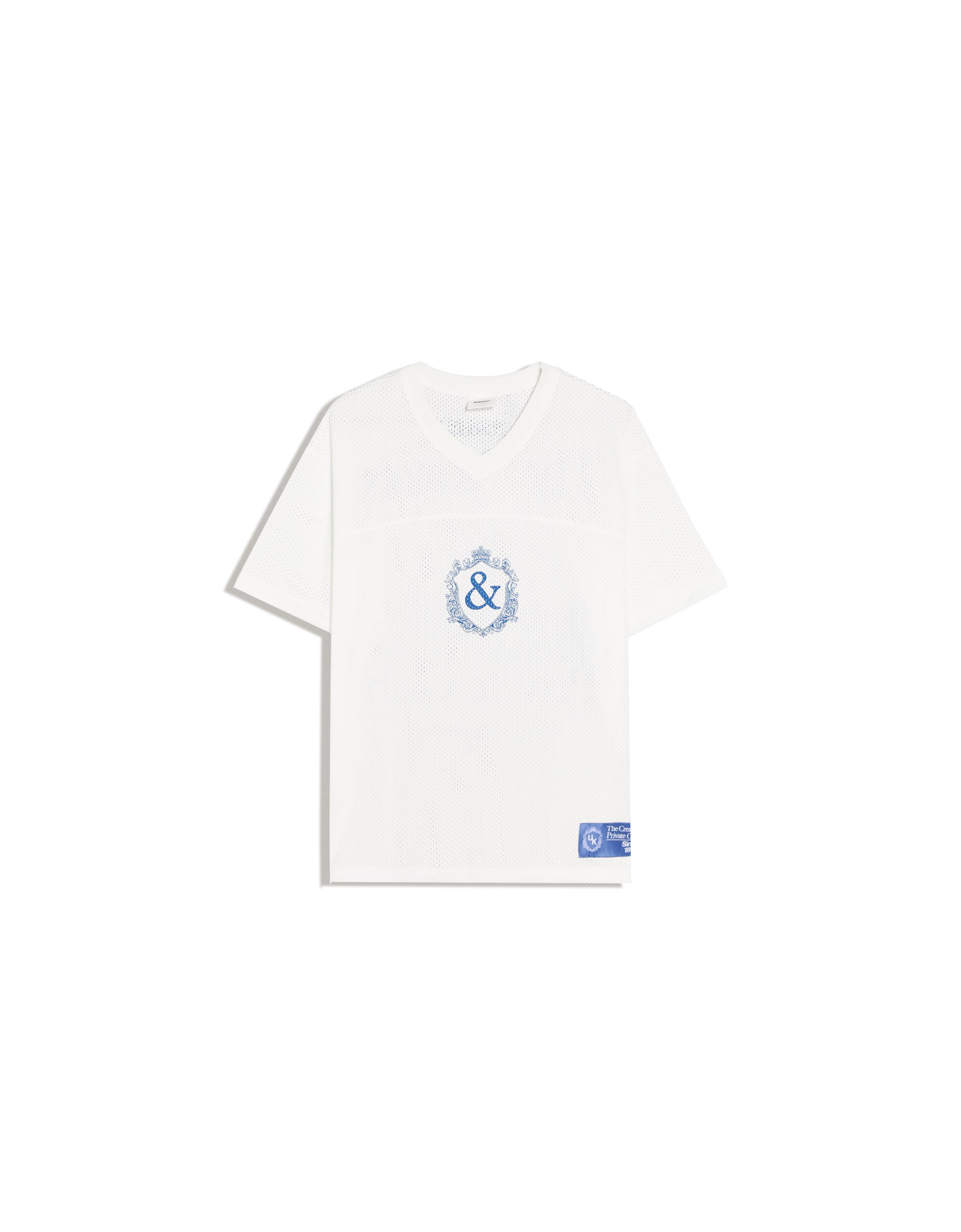 Short sleeve technical print T-shirt — White