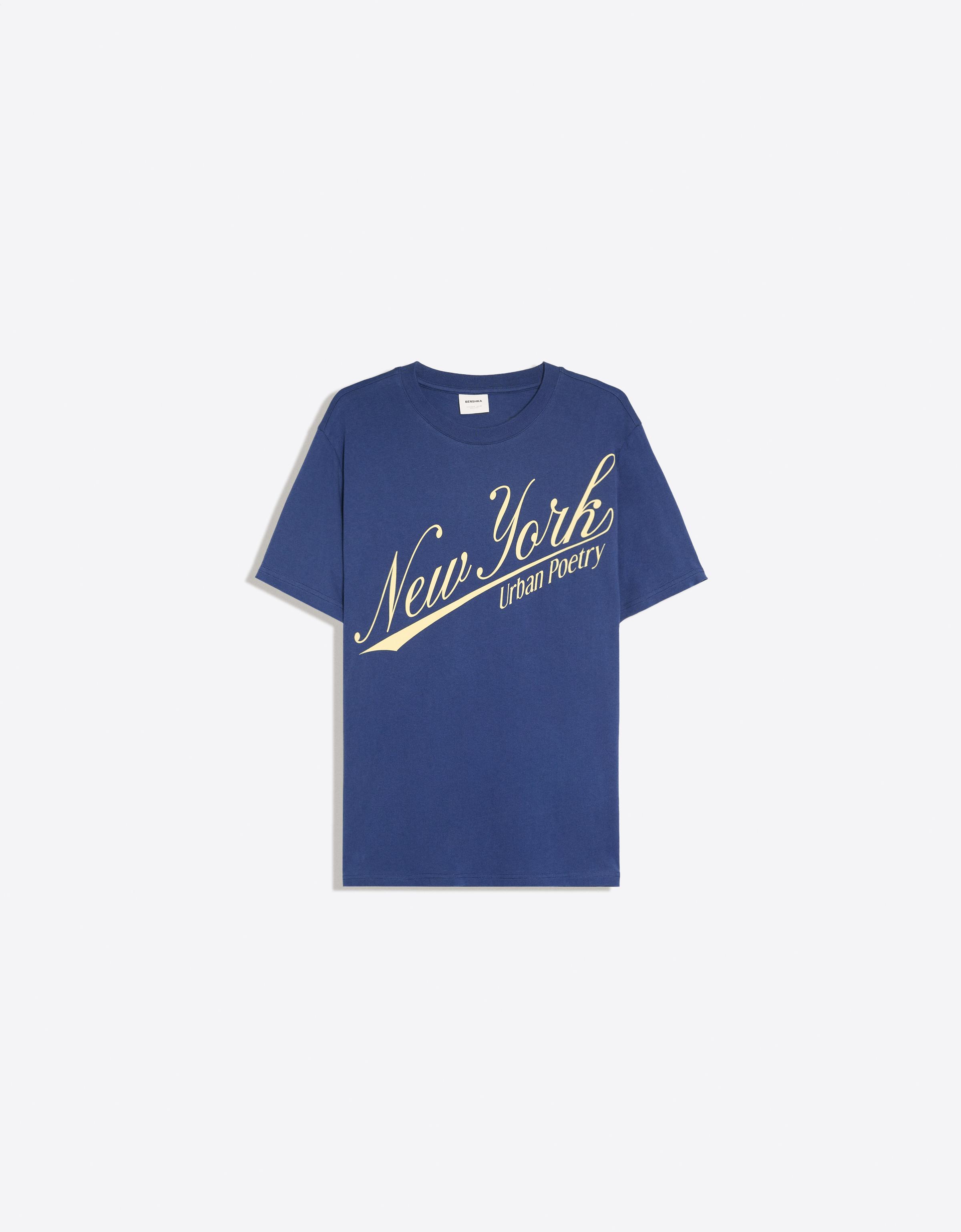 Bershka Regular fit baskılı kısa kollu tişört görsel 3