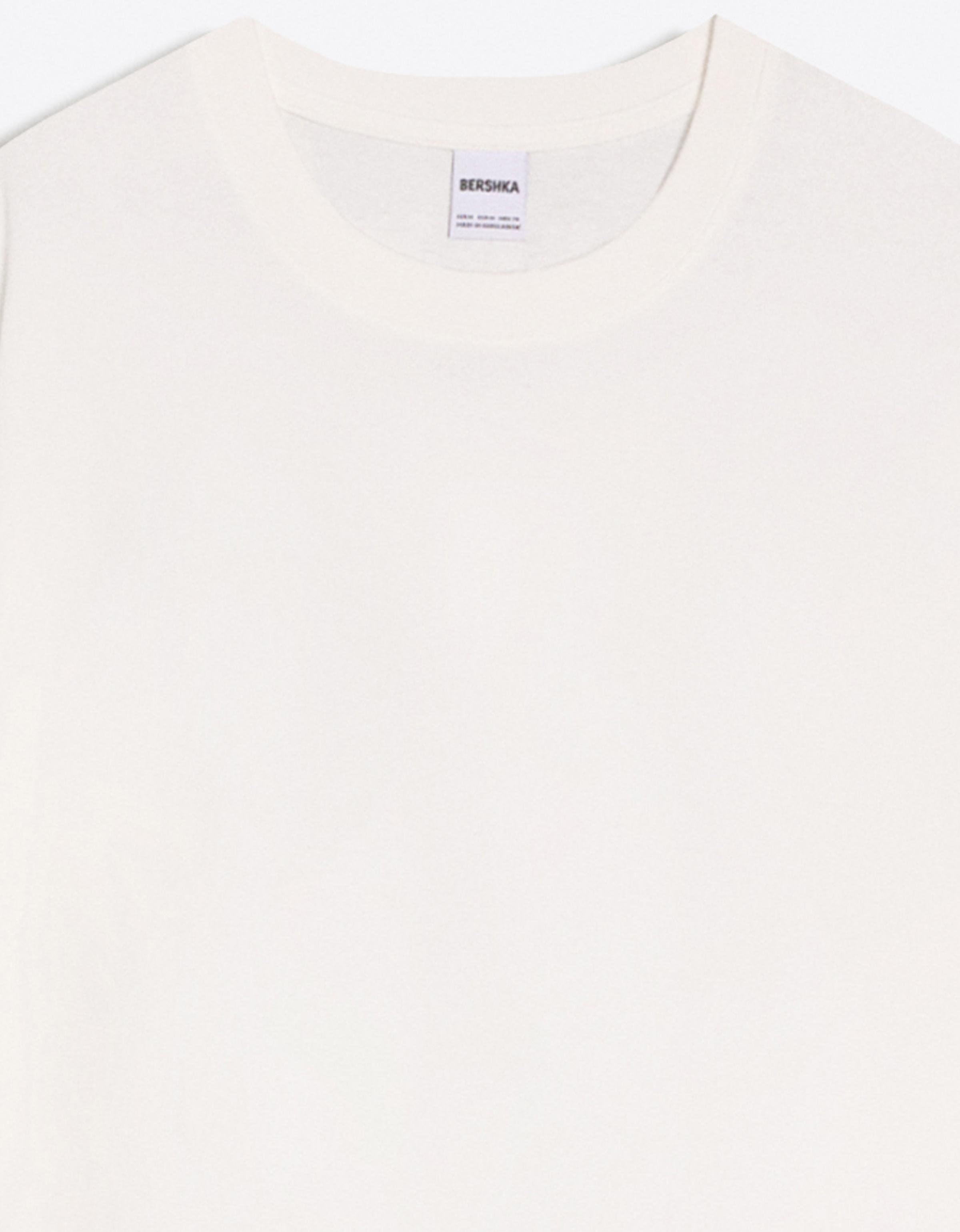 Short sleeve boxy fit T-shirt — Off white