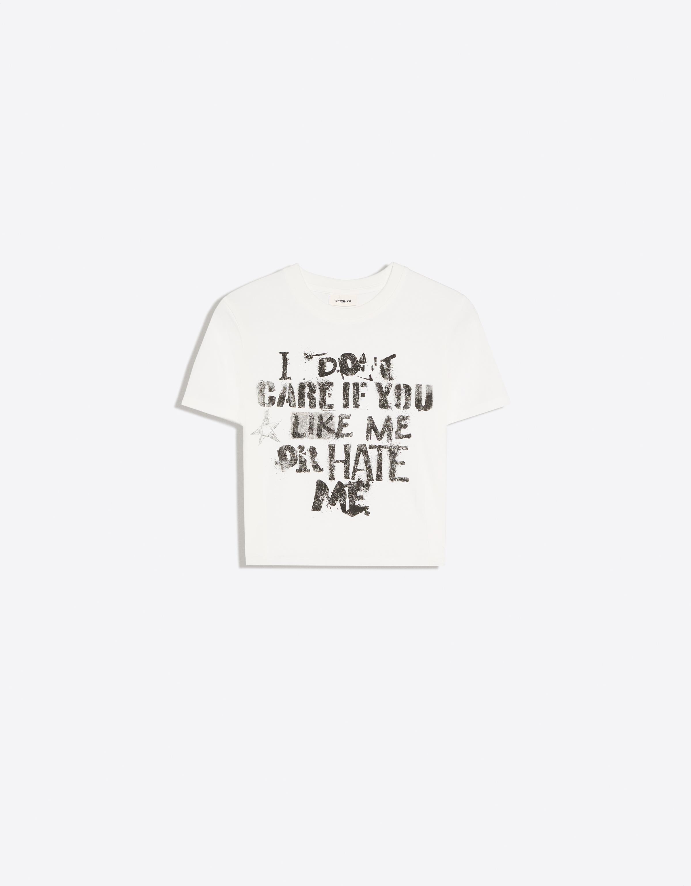 Short sleeve print T-shirt — Off white