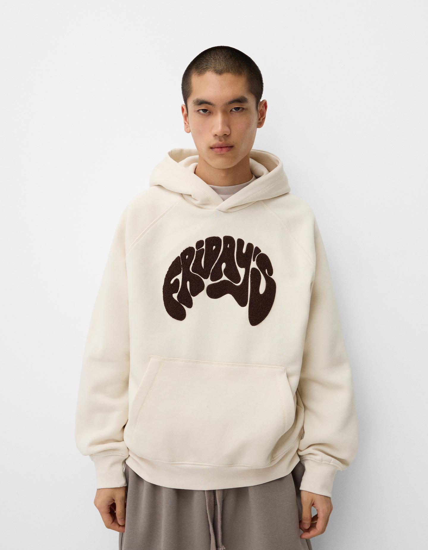 Bershka Sweat Capuche Oversize Imprimé Homme S Écru