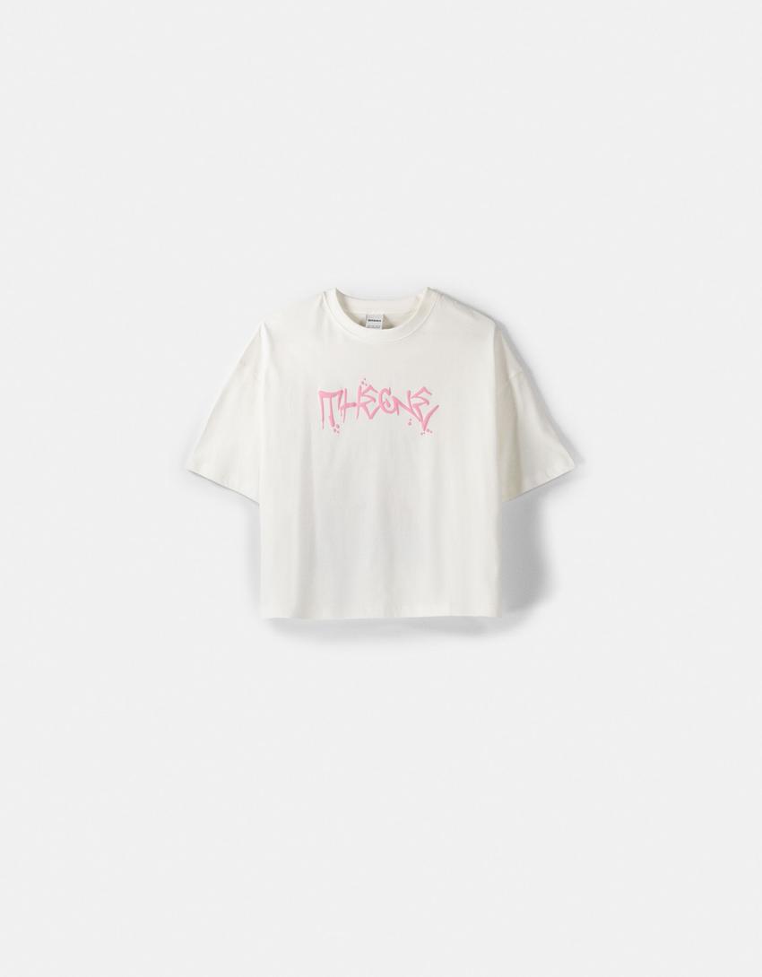 Ensemble T-shirt et pantalon imprimé-Blanc cassé-4