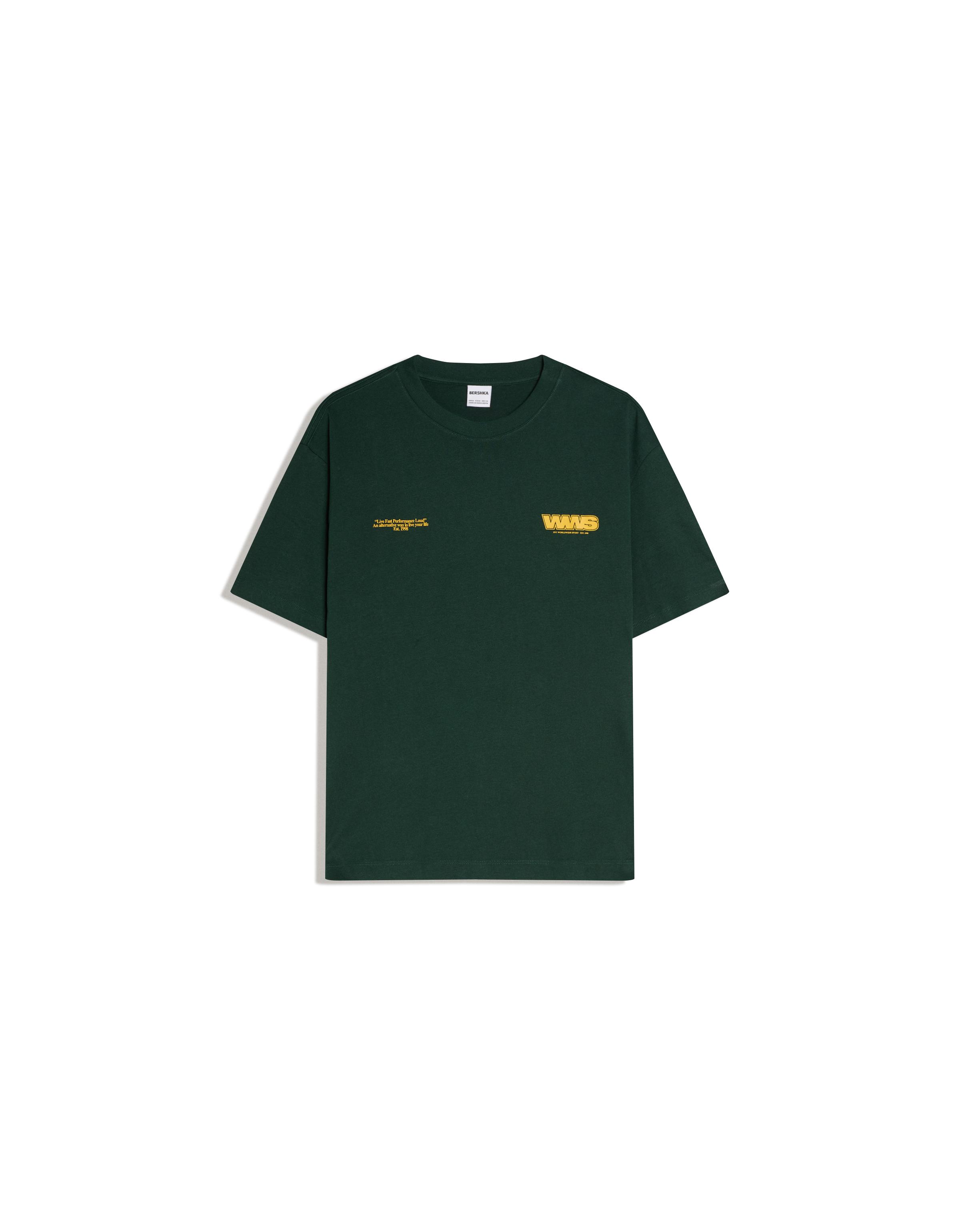 Short sleeve print T-shirt — Green