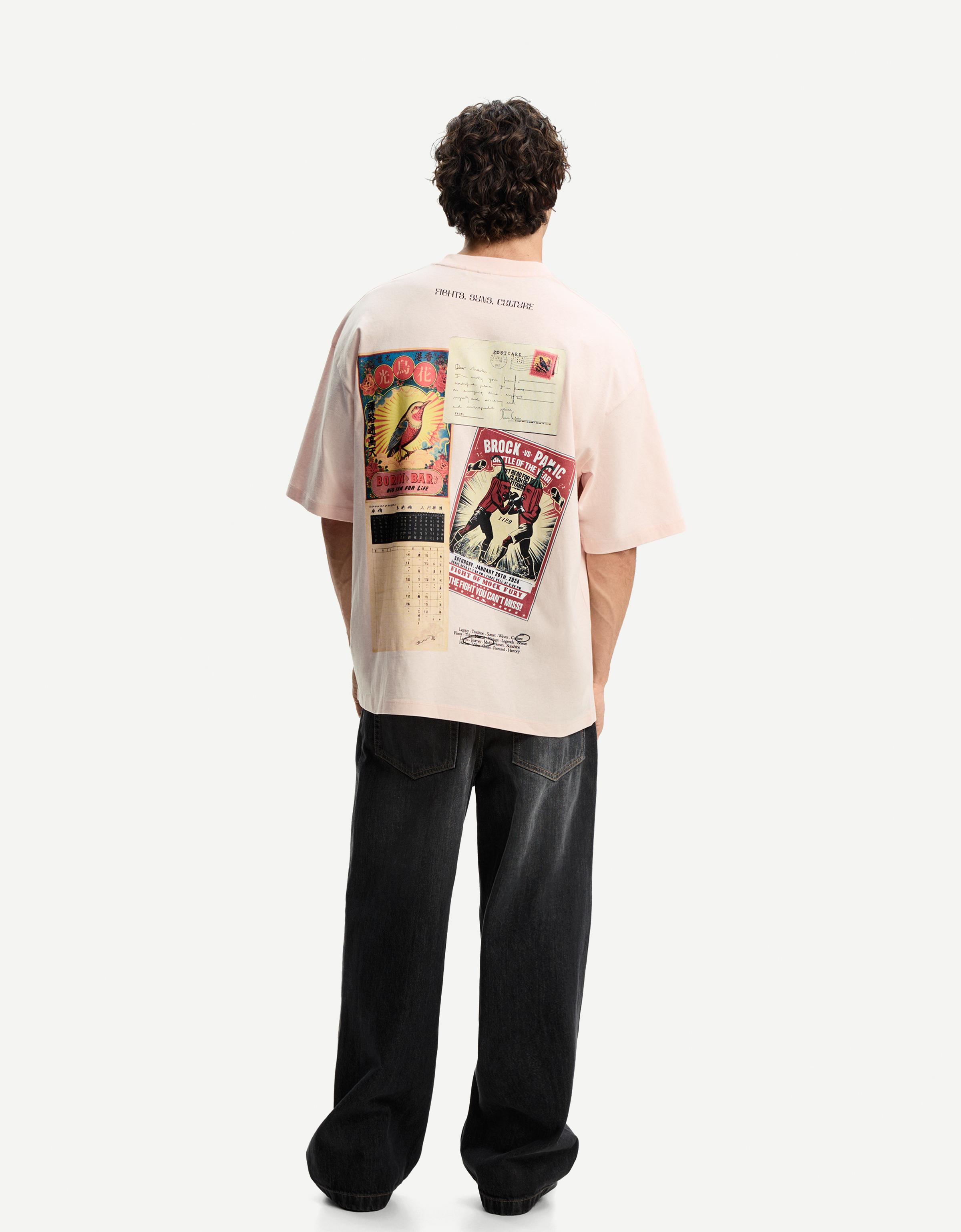 Printed short sleeve oversize T-shirt - T-shirts - Men | Bershka