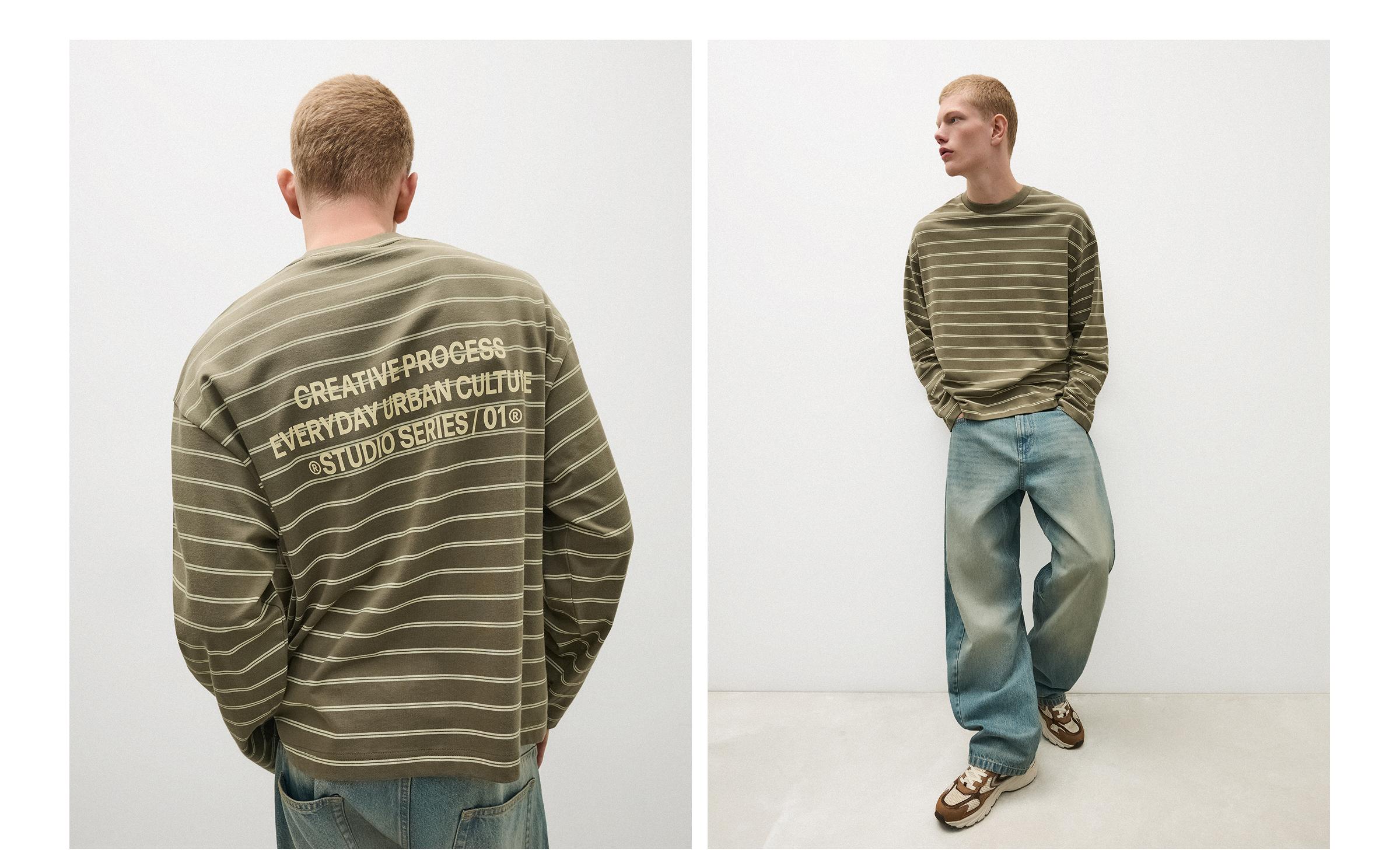 Long-sleeved stripe print T-shirt — Khaki