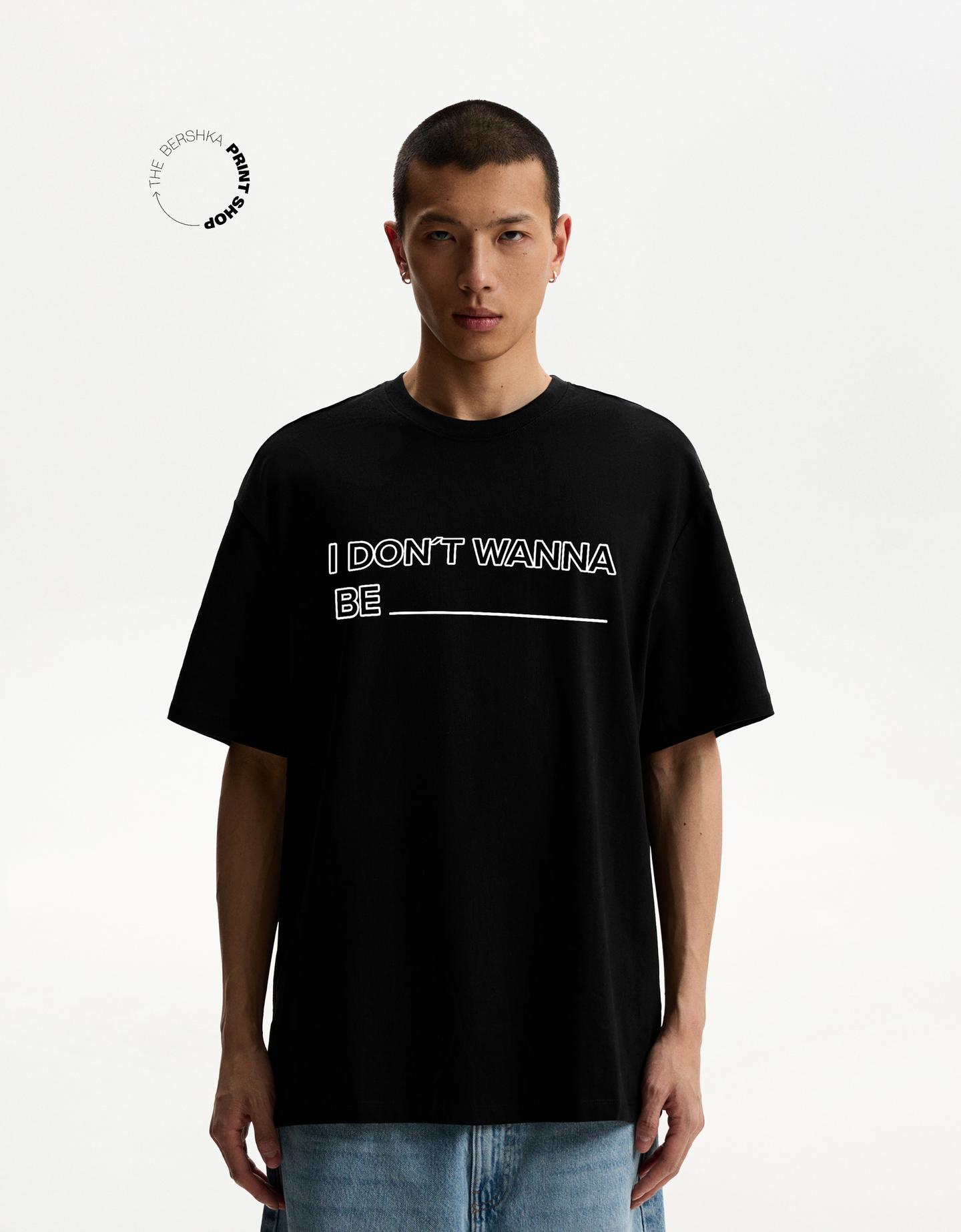 Bershka Camiseta Manga Corta Print Hombre Xl Negro