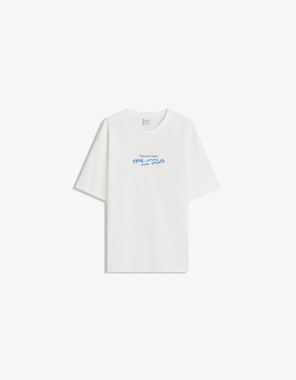 Short sleeve T-shirt with print
