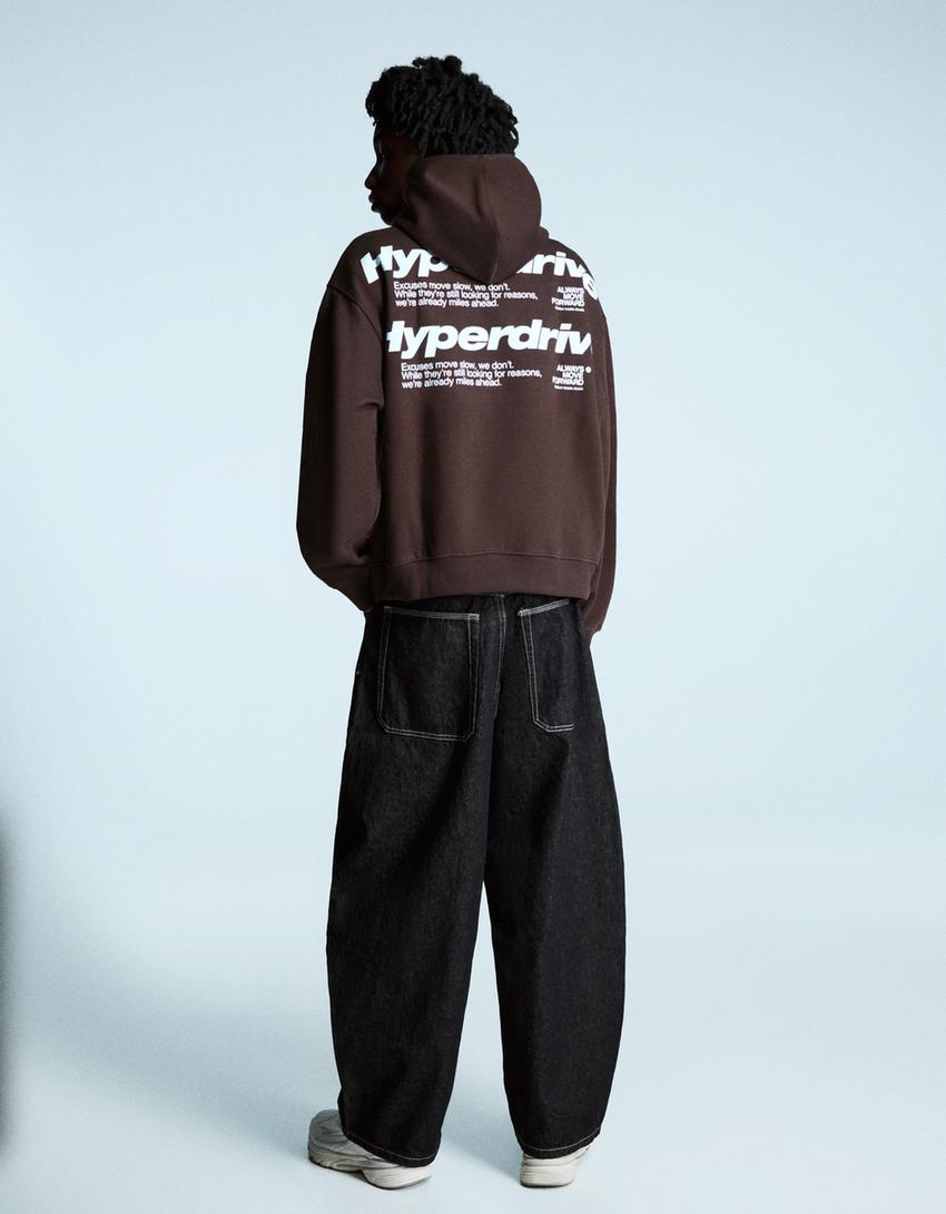 Dessuadora caputxa estampat-Marró