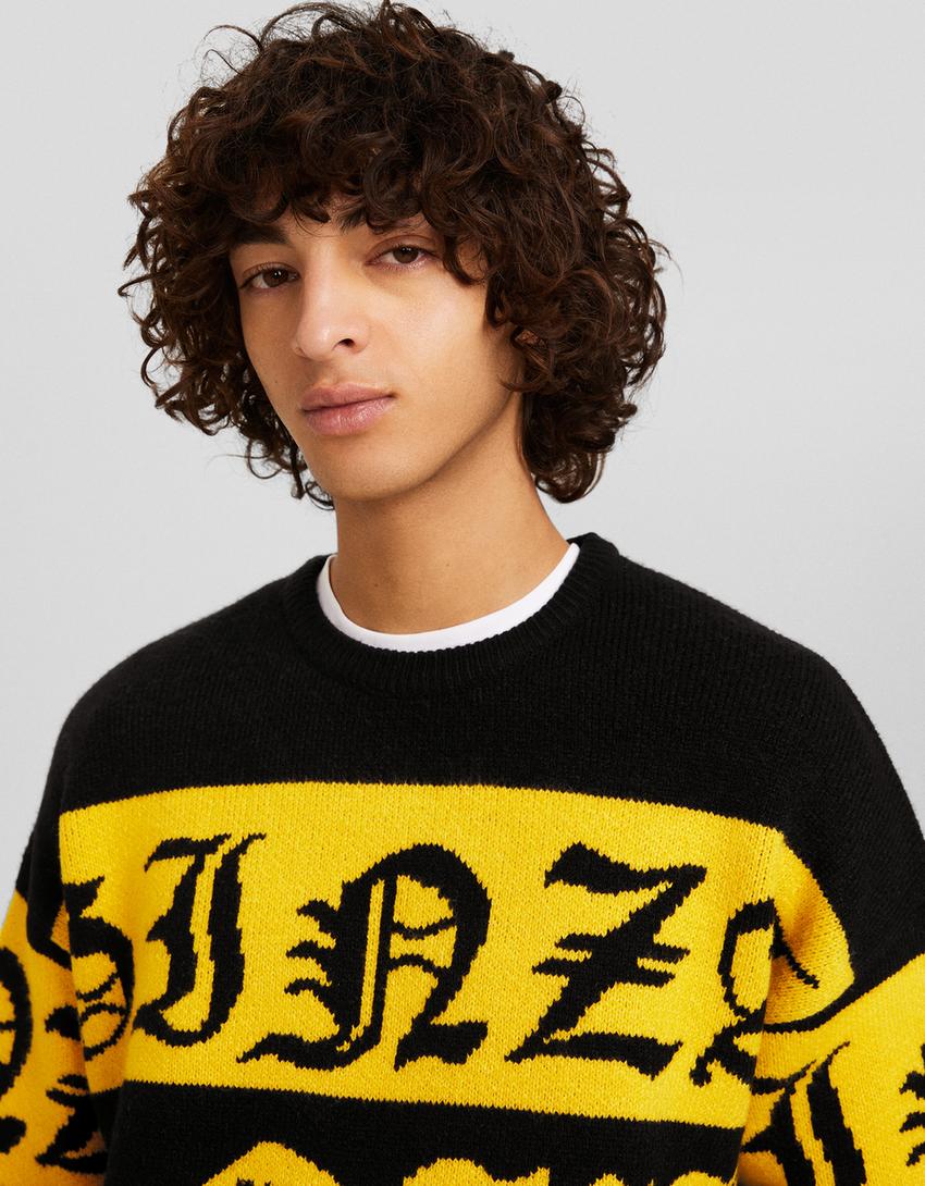 سويتر بطبعة-خردلي-2