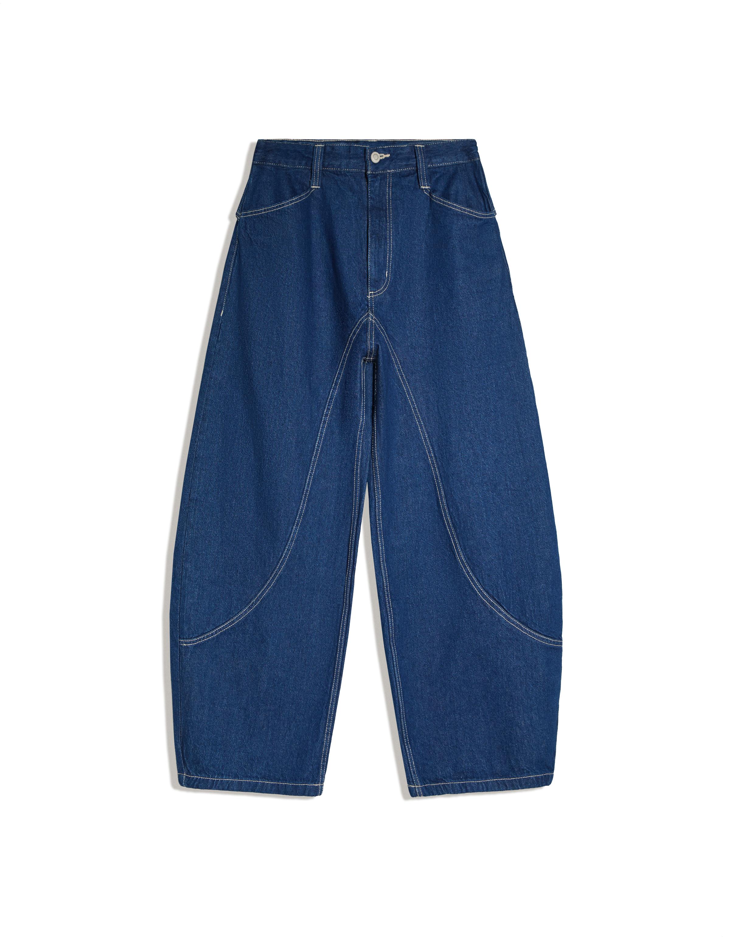 Baggy jeans — Navy