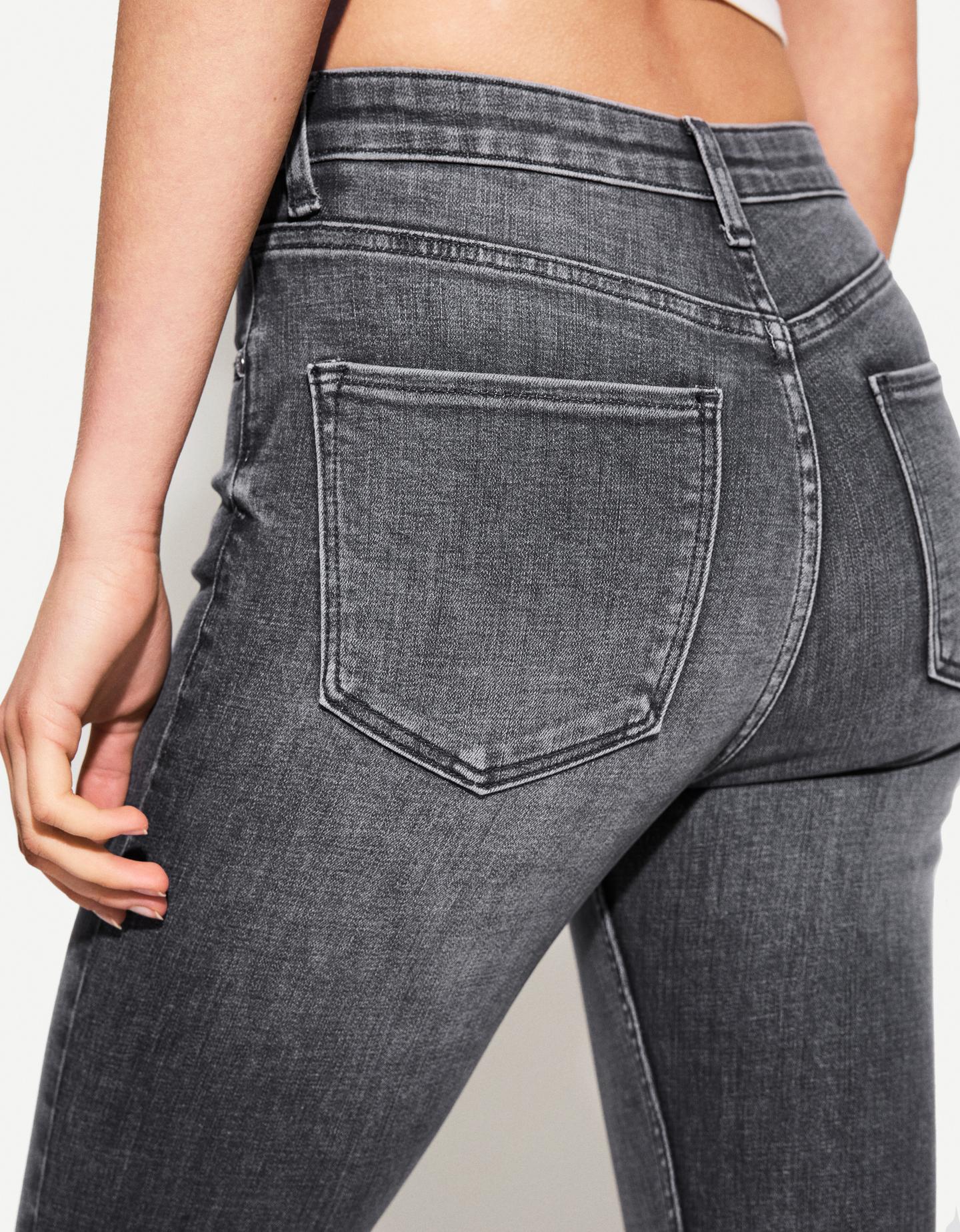 Bershka jeansy skinny z bardzo wysokim stanem ciemnoszary