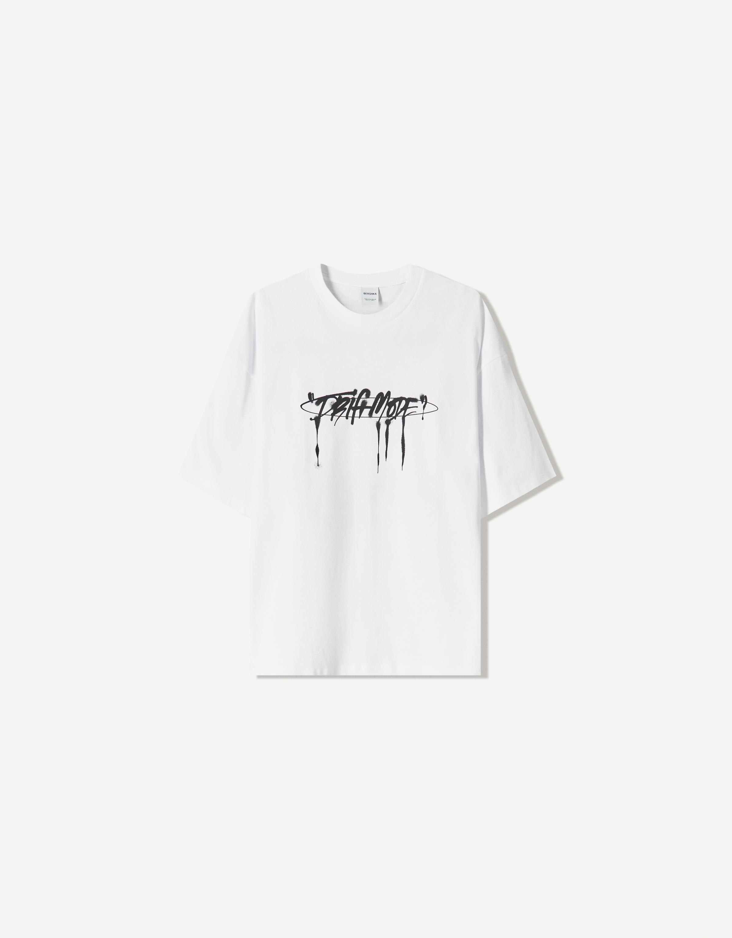 Bershka T-Shirt Mit Print Und Kurzen Ärmeln Herren Xl Weiss