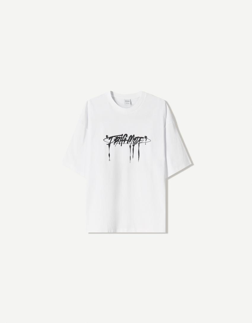 Short sleeve T-shirt with print-White-0