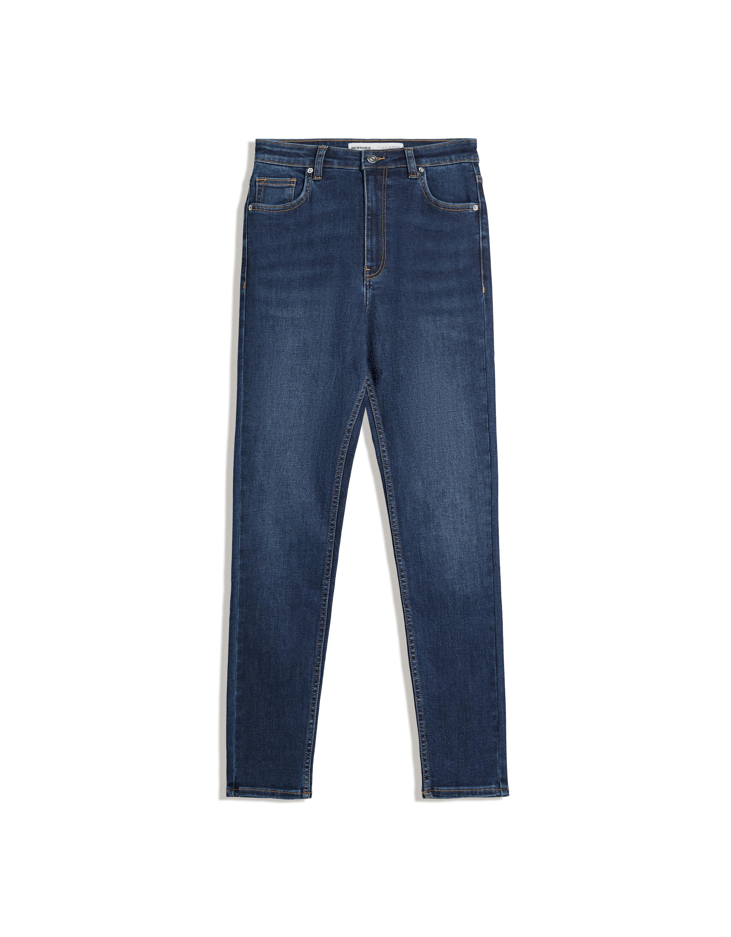 Skinny fit yüksek bel jean - Görsel 5