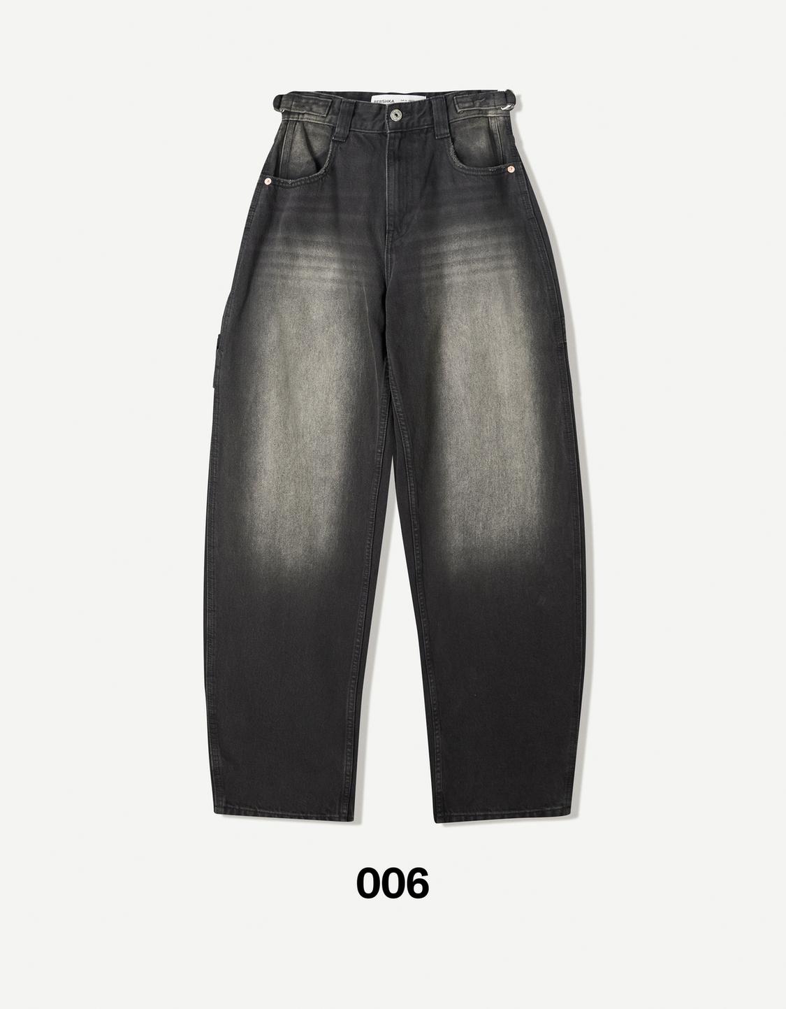 Adjustable balloon fit carpenter jeans