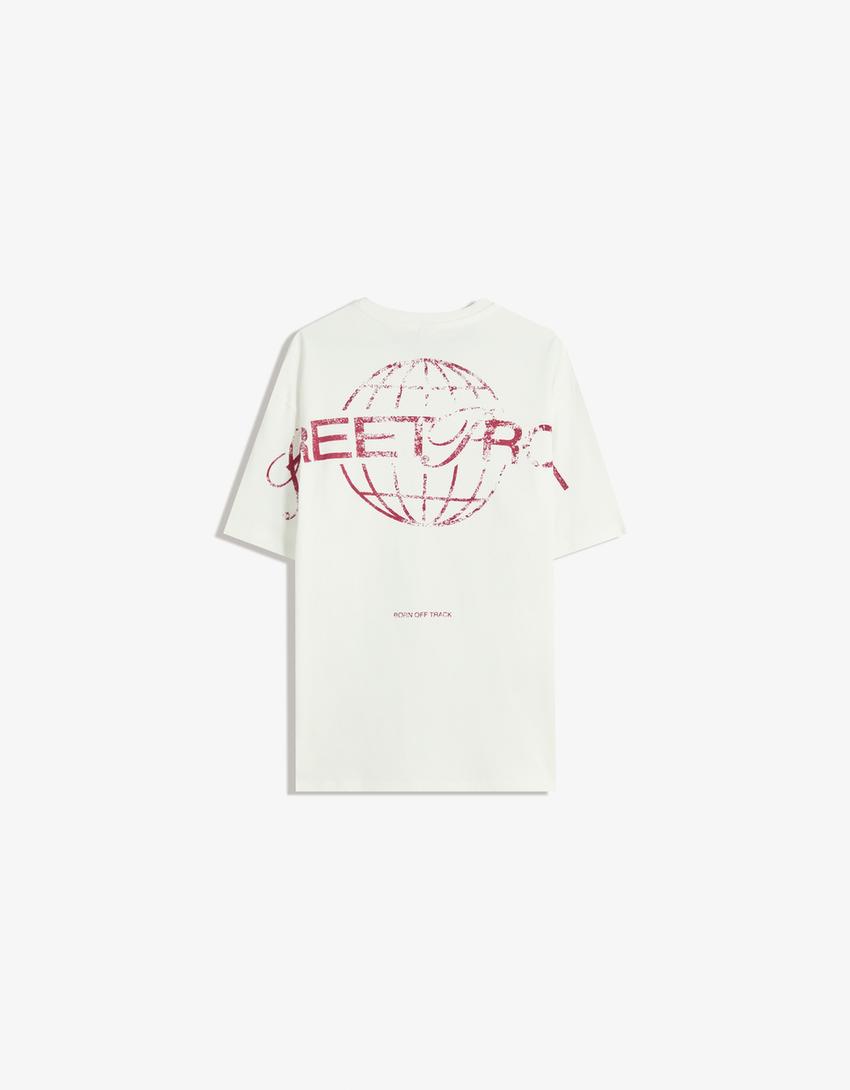 T-shirt manches courtes imprimé-Blanc cassé-1