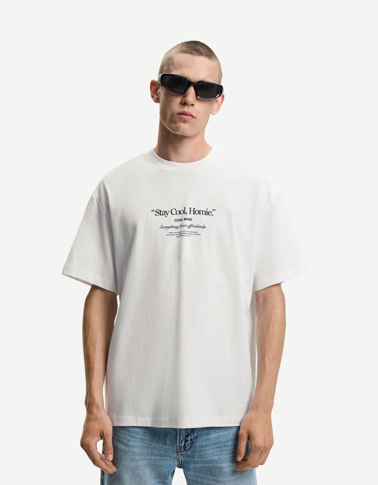 Bershka wzorzysta koszulka oversize z krótkim rękawem biały