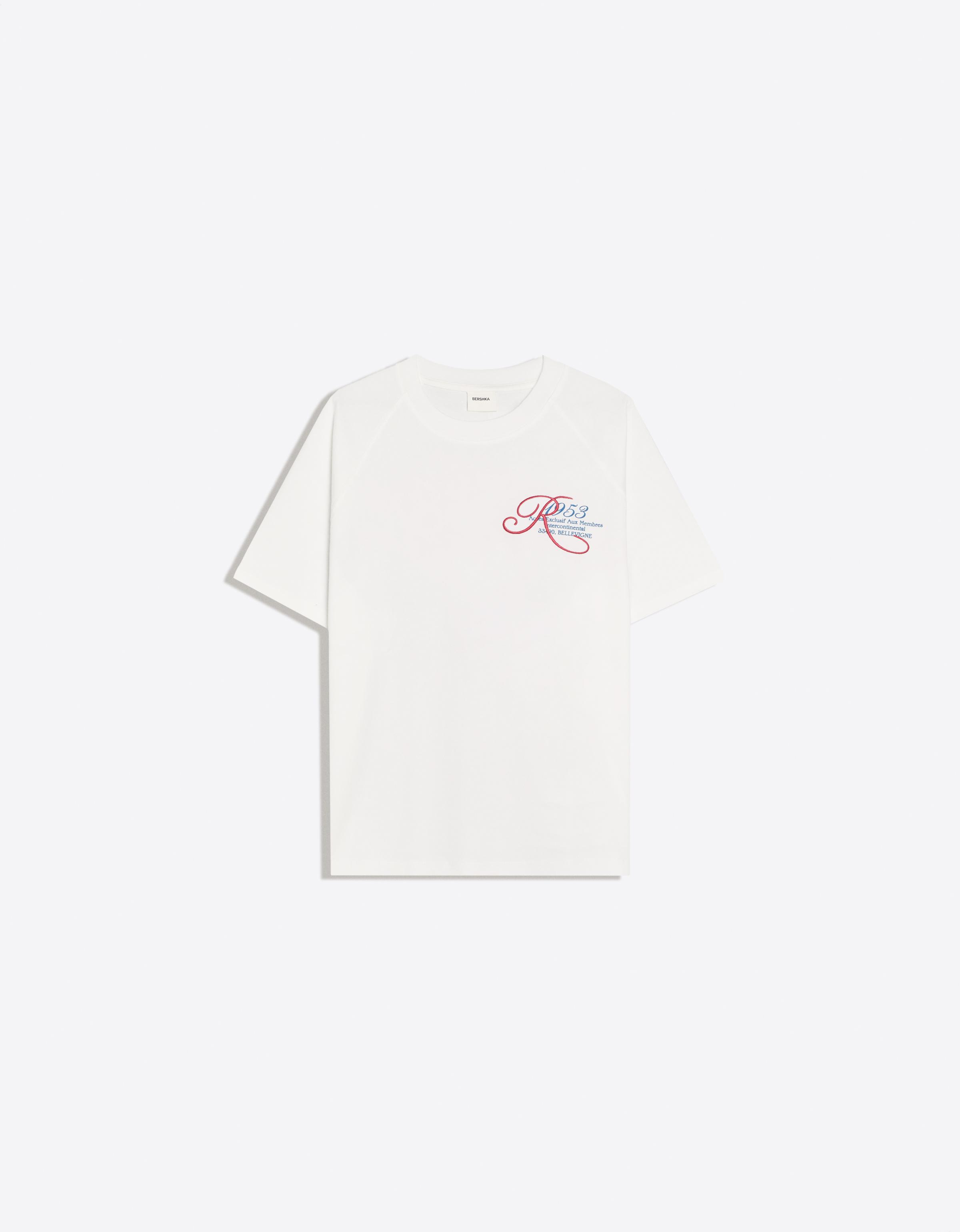 Short sleeve raglan print T-shirt — Off white
