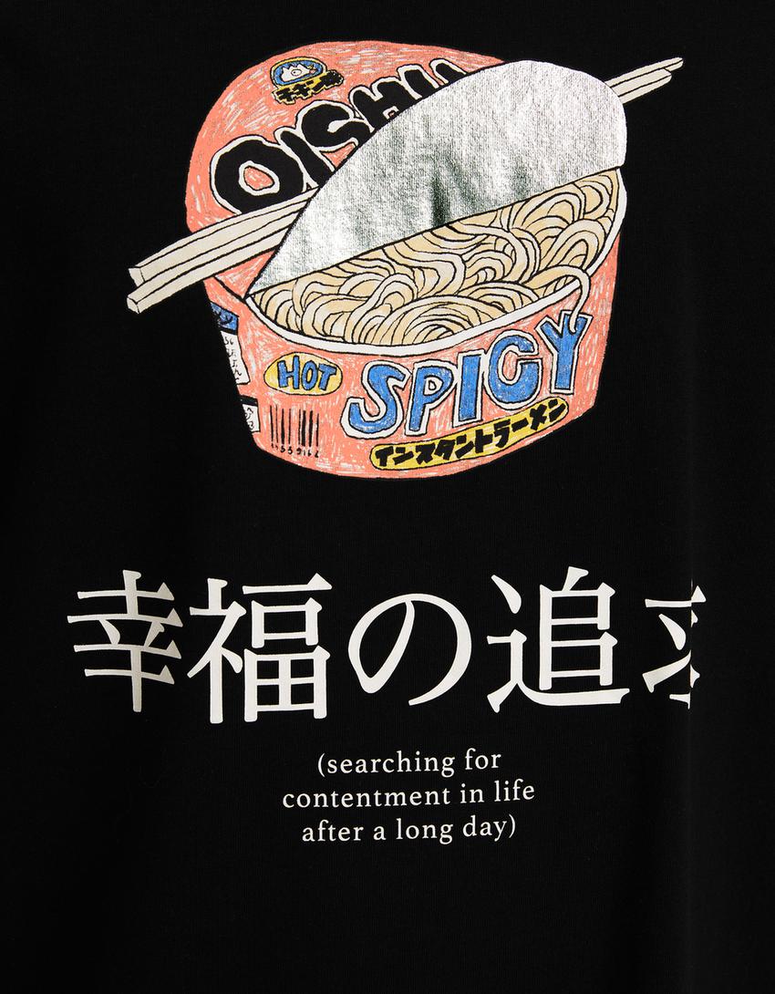 T-shirt manga curta boxy fit estampado-Preto-6