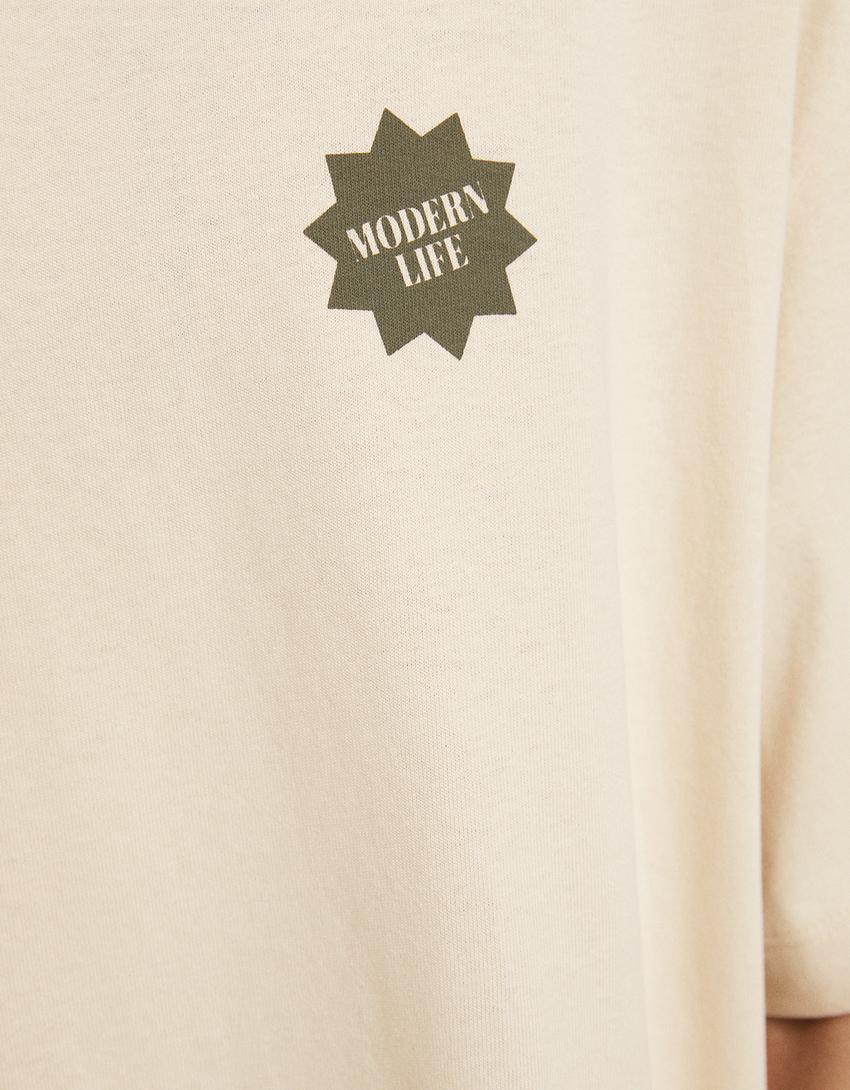 T-shirt manga curta boxy fit estampado-Caramelo-6