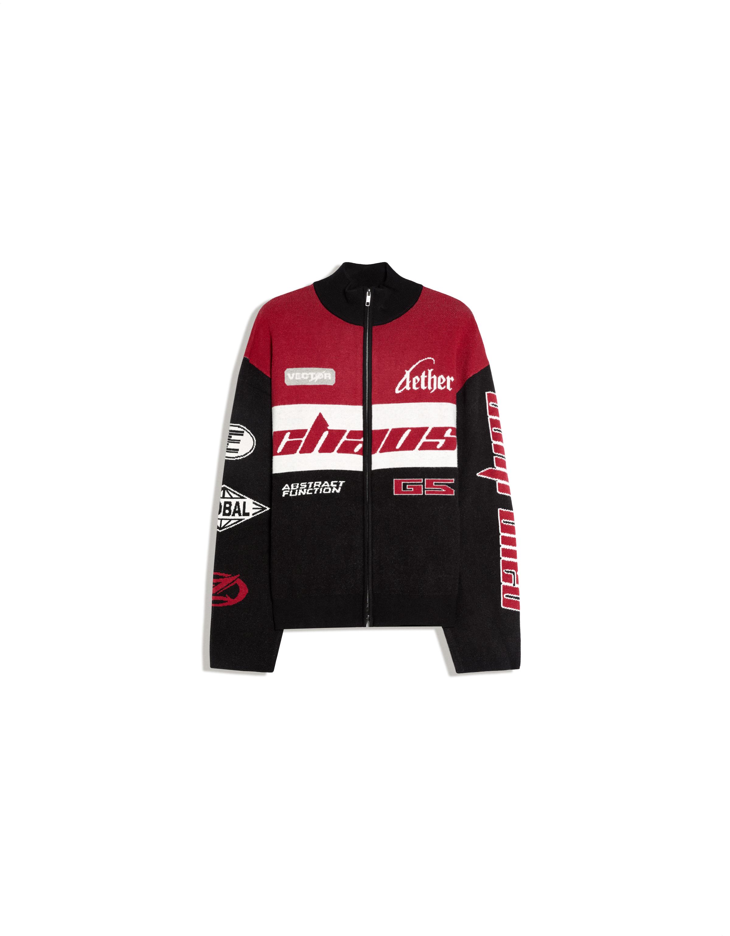 Bershka Fermuarlı racing triko ceket görsel 5