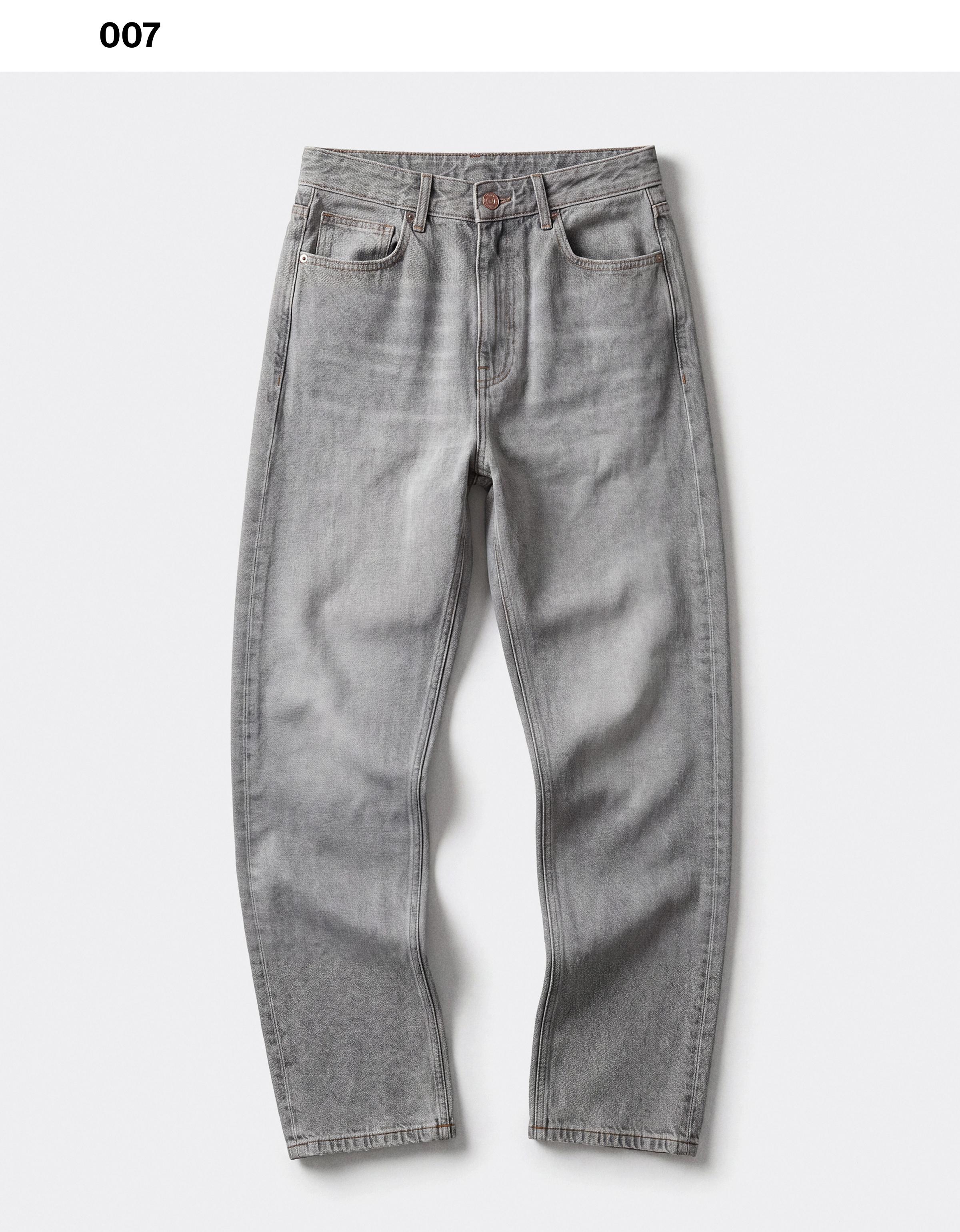 Straight-leg jeans — Grey