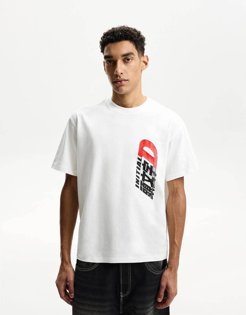 T-shirt met initiaal D-print en korte mouw-Wit