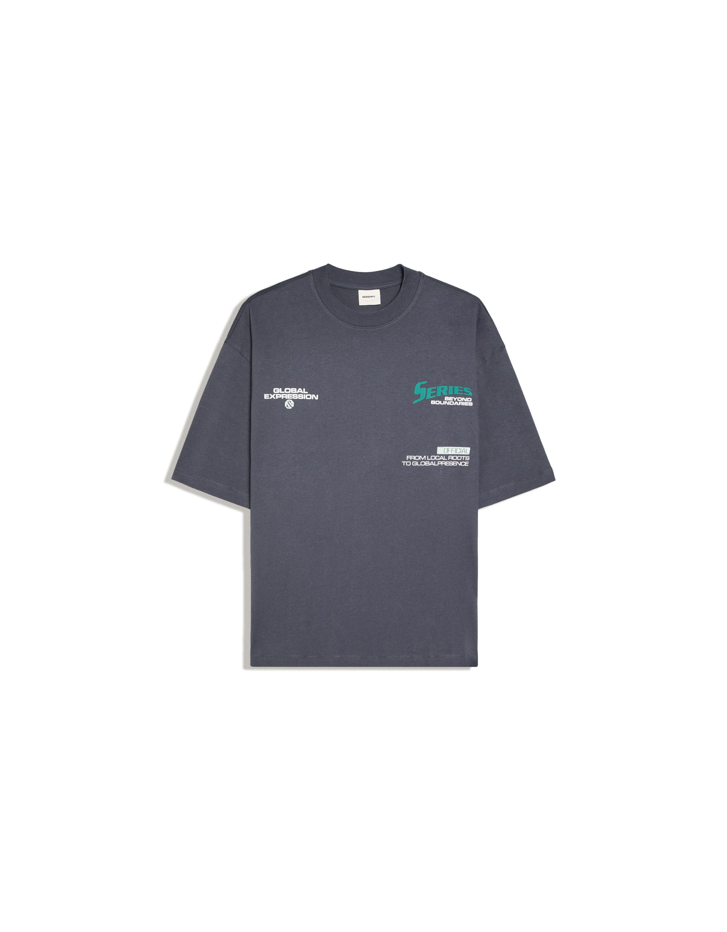 Short sleeve boxy print T-shirt — Dark grey