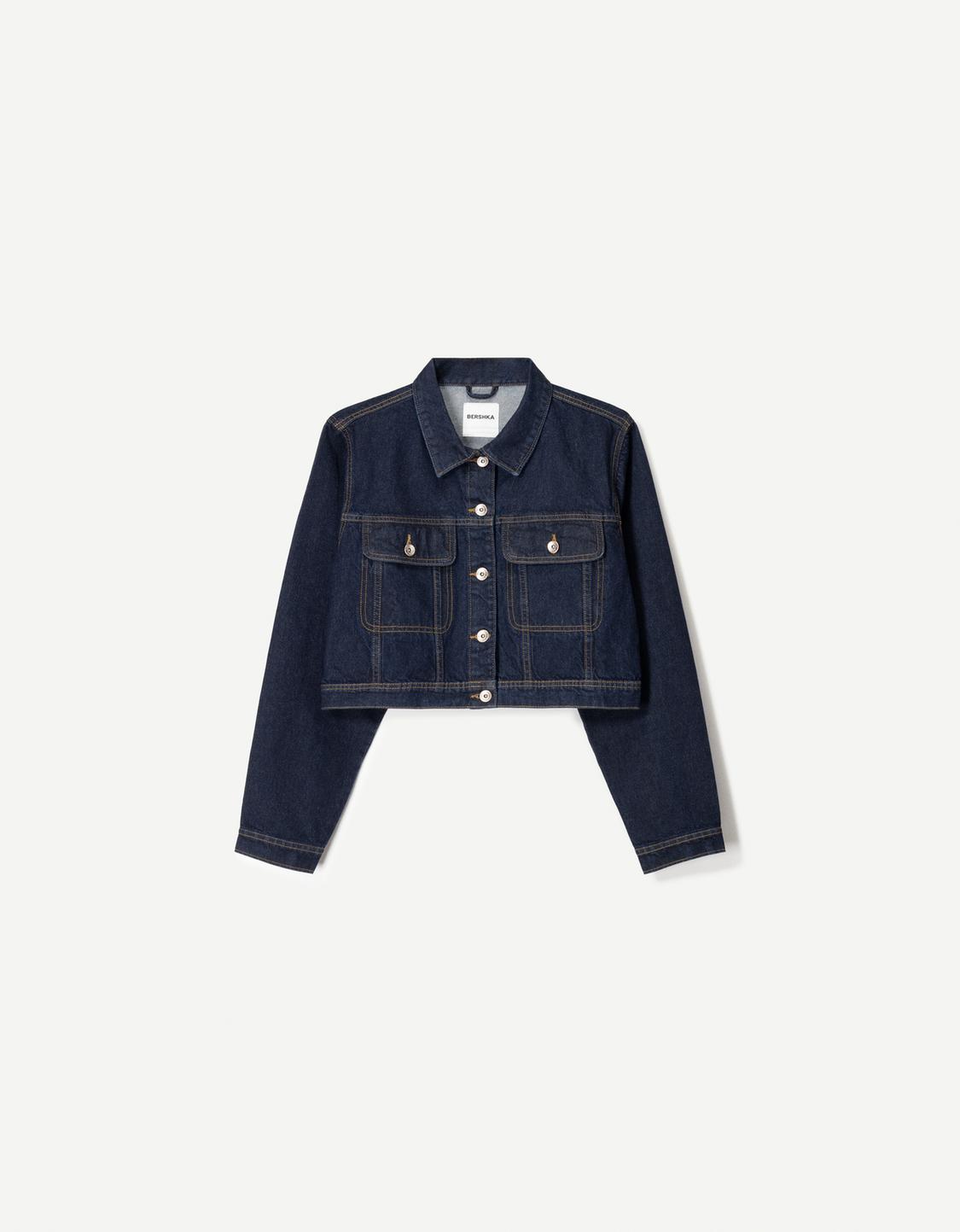 Cropped denim jacket