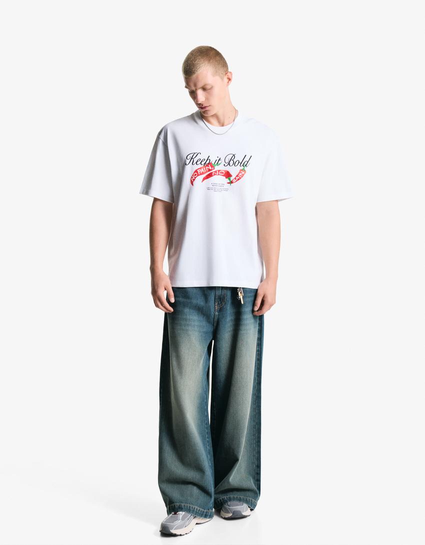 T-shirt manches courtes imprimé-Blanc-2