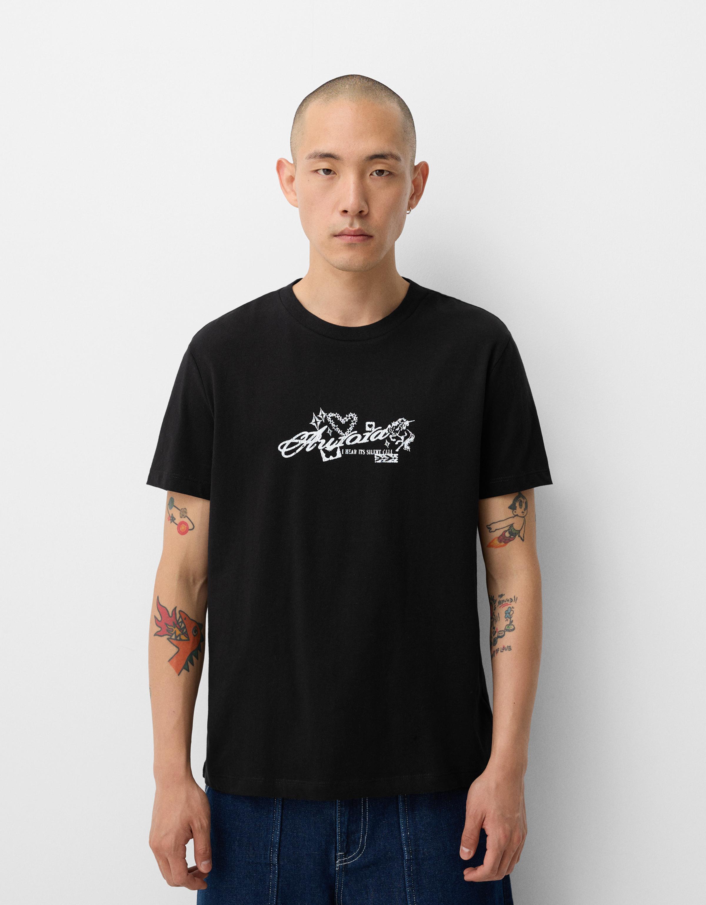 Bershka T-Shirt Im Regular-Fit Mit Kurzen Ärmeln Und Print Herren Xs Schwarz