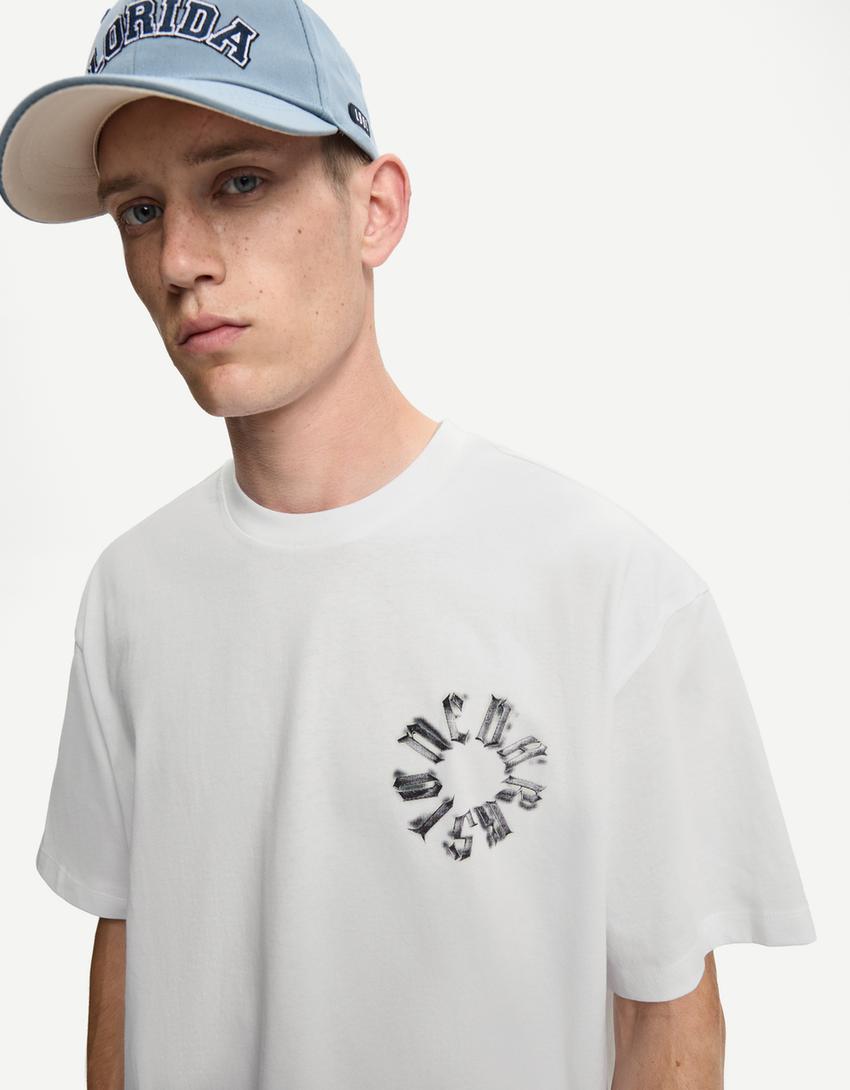 T-shirt de manga curta com estampado-Branco-2