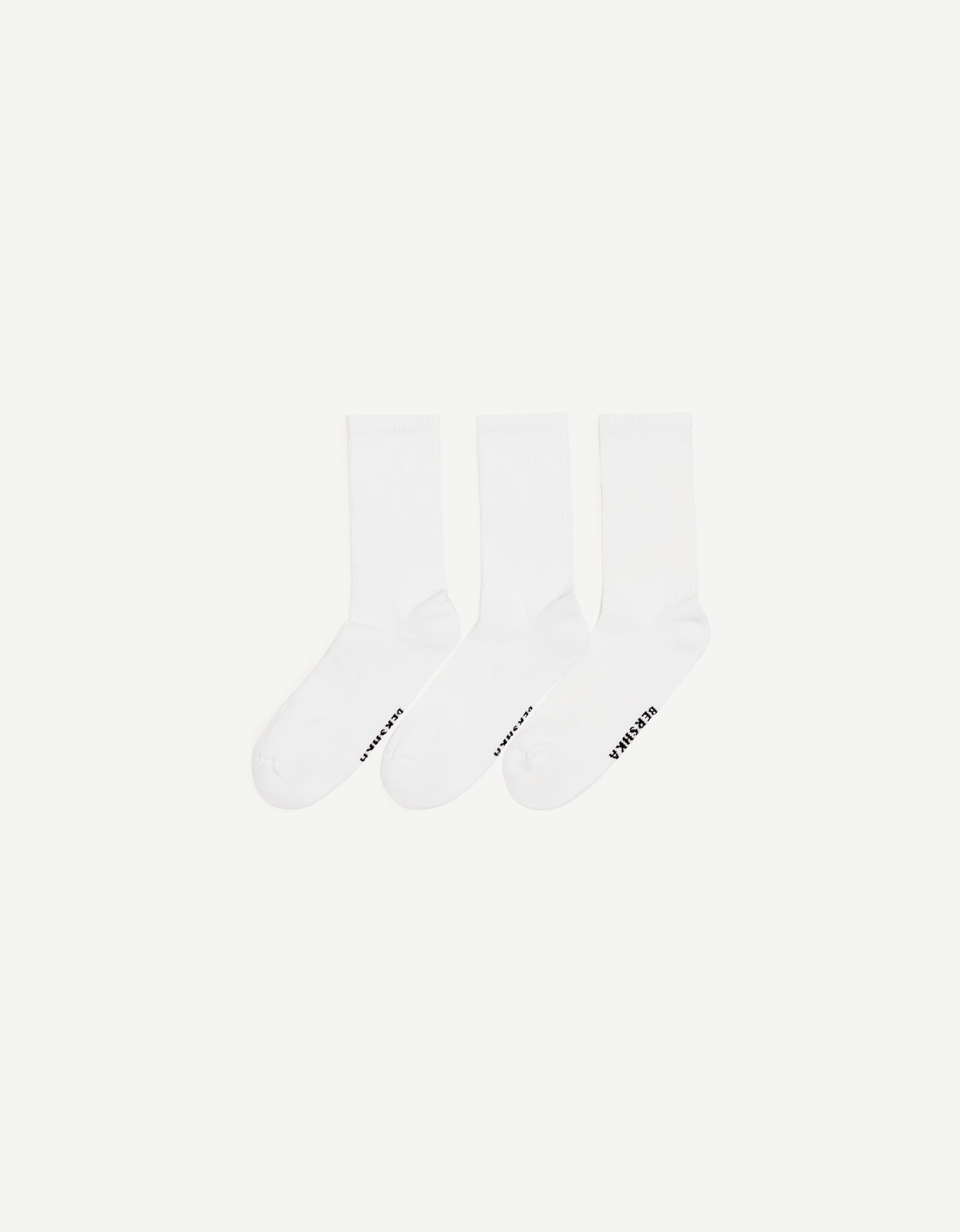 Bershka 3er-Pack Sportsocken Herren Weiss