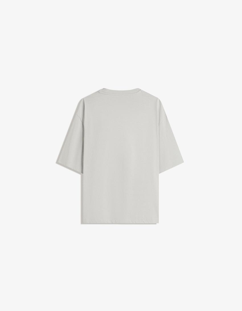 Sweatstof T-shirt met korte mouw-Grijs
