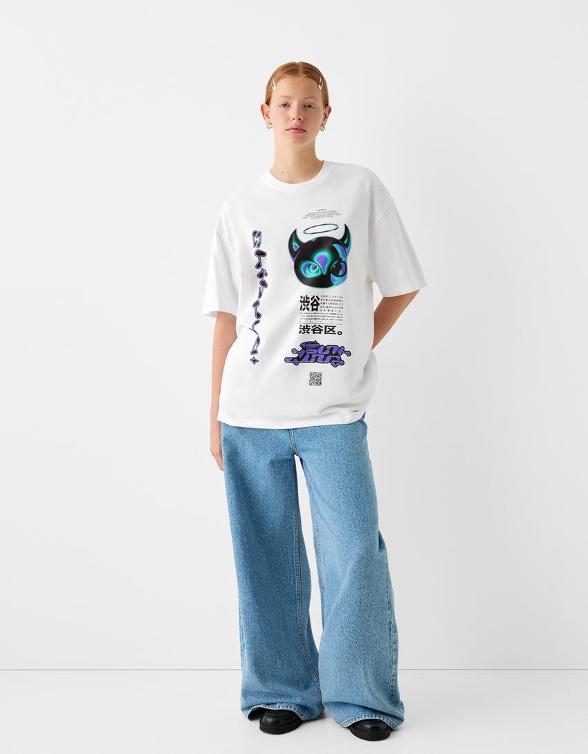 T-shirt da Bershka Wearable Art boxy fit com estampado-Branco-4