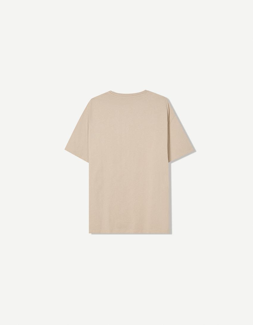 T-Shirt im Boxy Fit-Camel-5