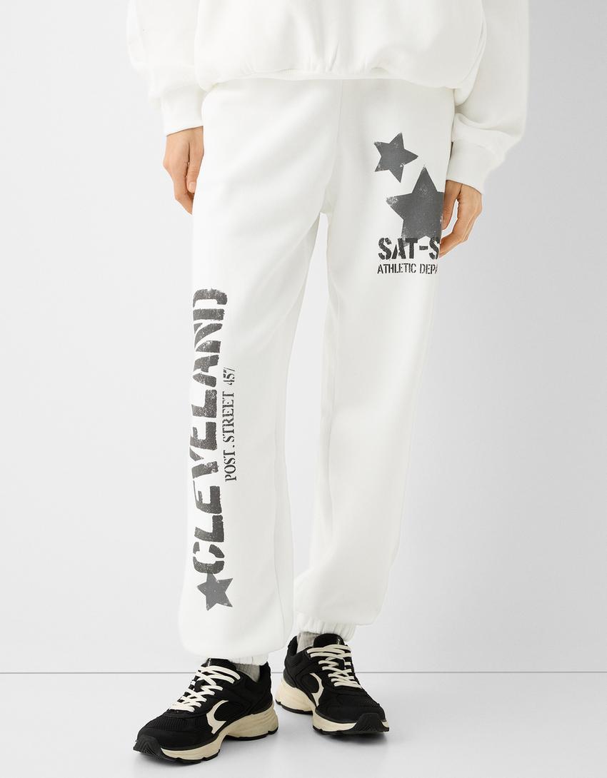 بنطلون رياضي قطيفة بطبعة-كريمي-1