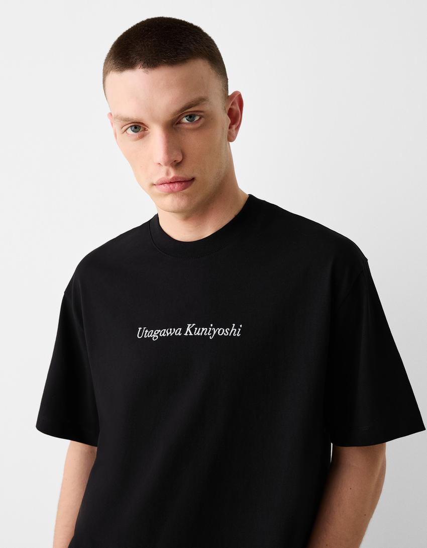 T-shirt manches courtes boxy fit imprimé Utagawa Kuniyoshi-Noir-2