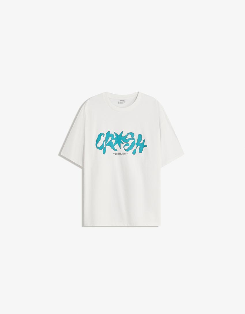 Short sleeve T-shirt with print-White