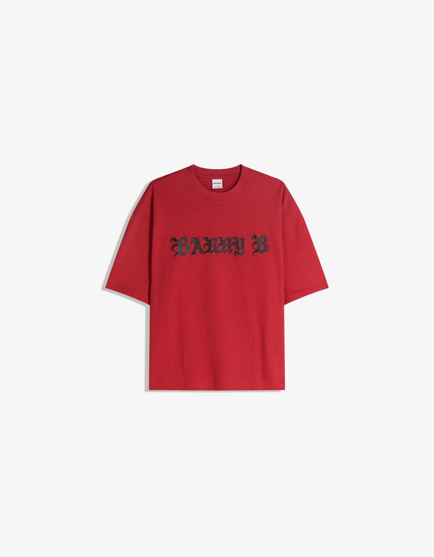 Barry B short sleeve boxy print T-shirt-Coral