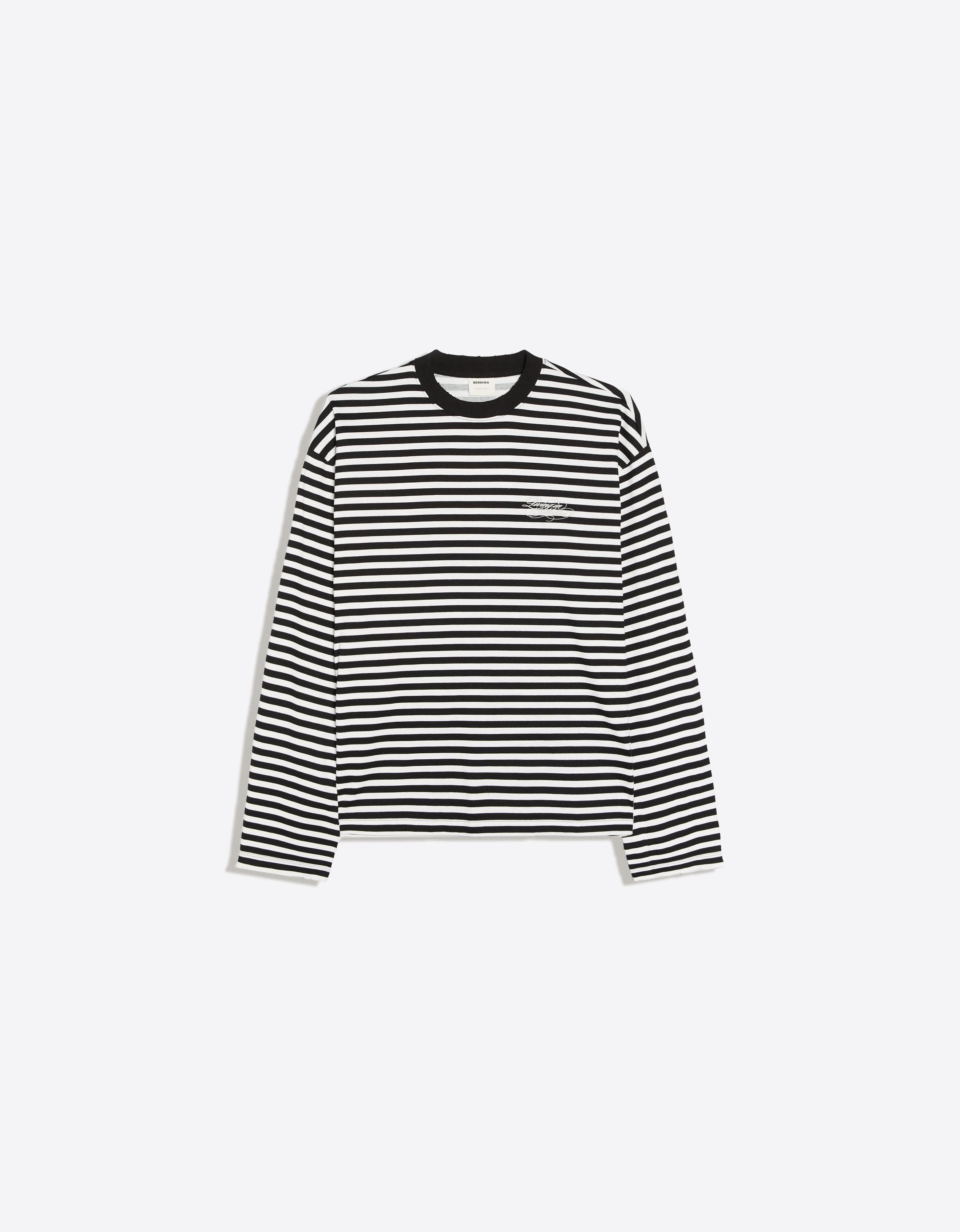 Stripe print long-sleeved T-shirt — White