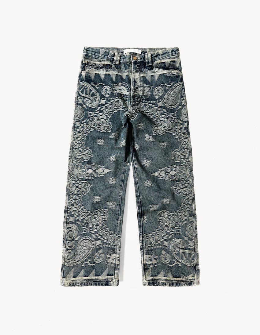 Baggy jeans ARIES X BERSHKA-Light blue