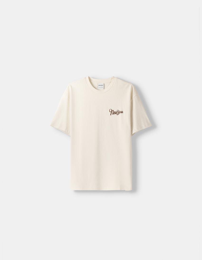 T-shirt manches courtes boxy fit universitaire imprimé-Camel-4