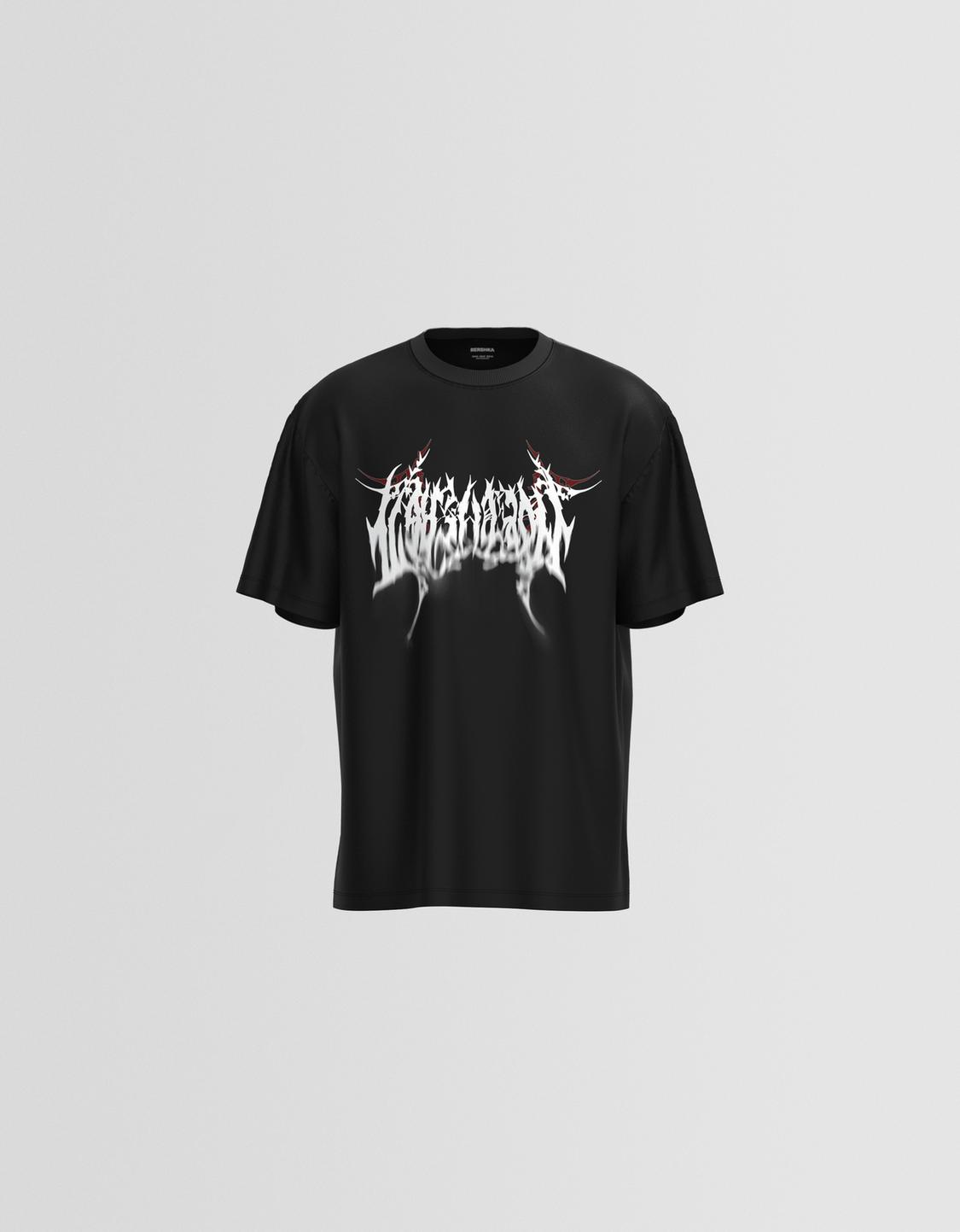 Short sleeve T-shirt with print