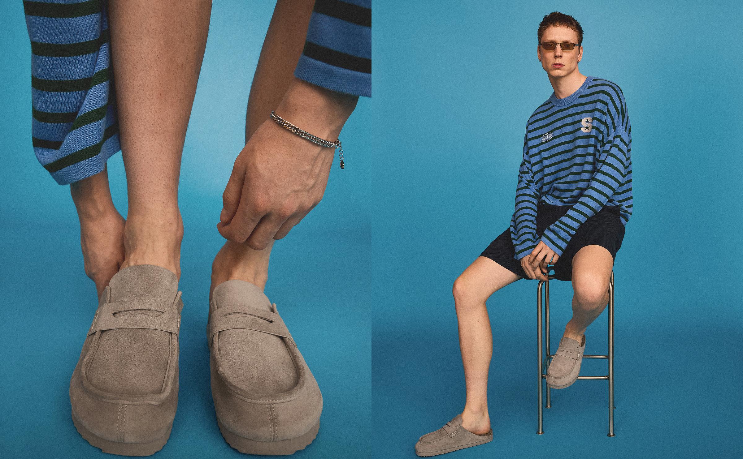 Mule clogs with mask detail — TAUPE