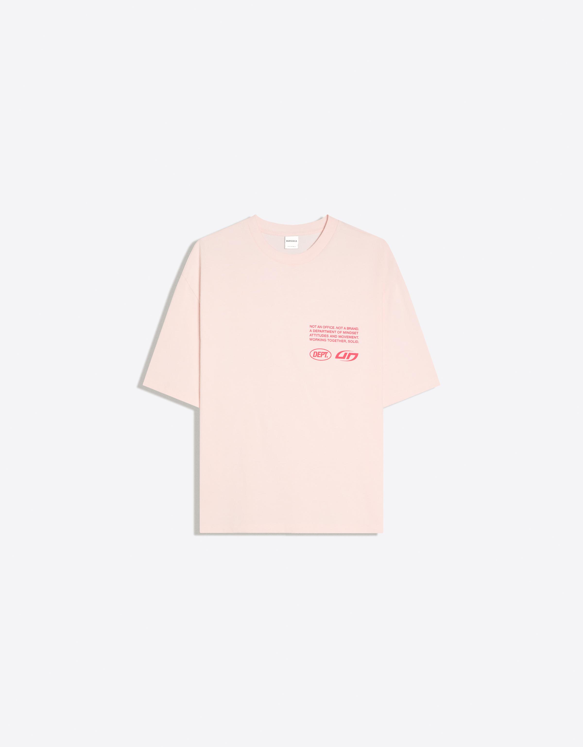 Boxy street lettering T-shirt — Pink