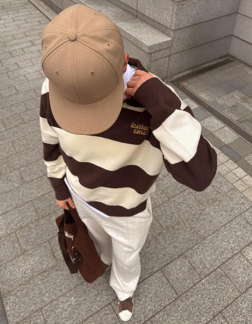 Jersey mit Polo-Kragen und Streifen-Braun