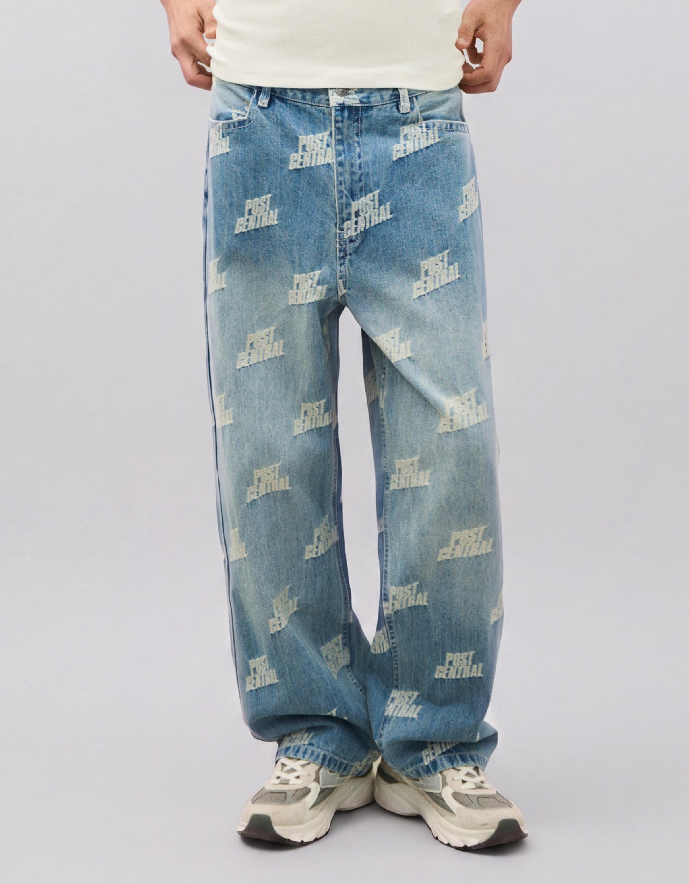 Jacquard trousers — Light blue