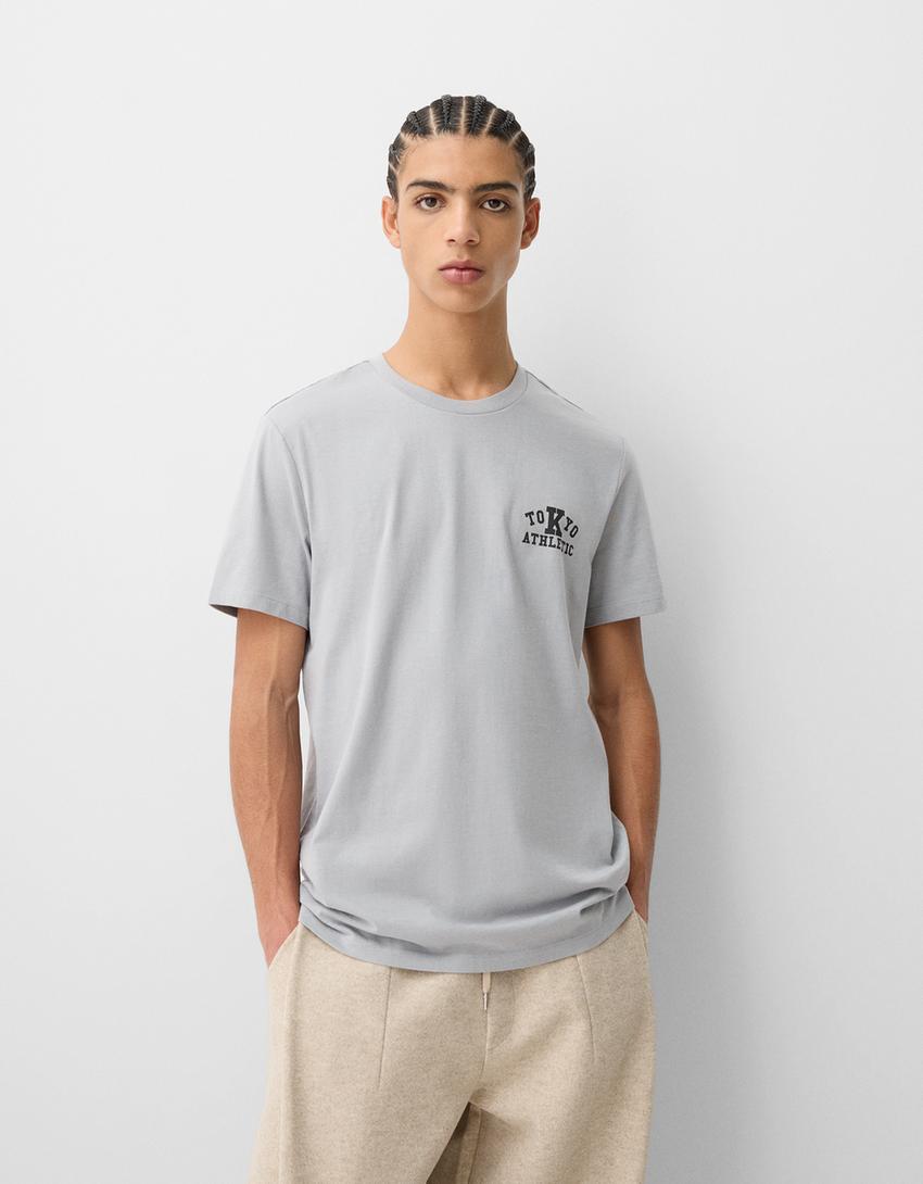 Short sleeve T-shirt with print-Grey-0